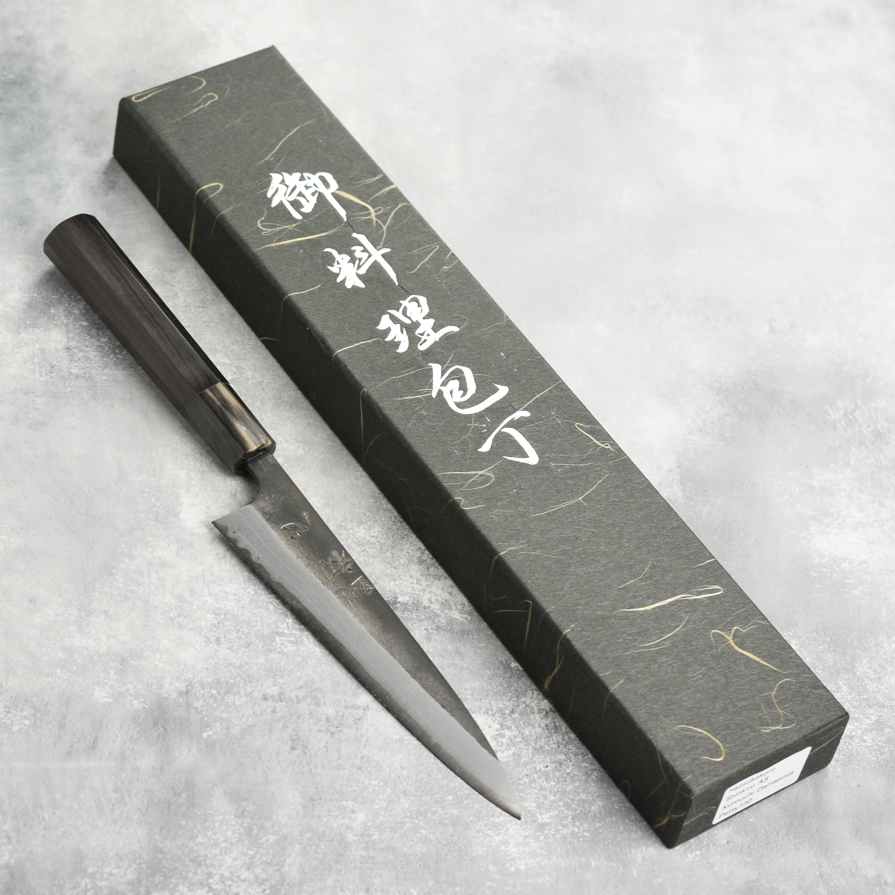 Hatsukokoro Shinkiro Aogami Super Kurouchi Damascus 5.9" Petty, Ebony with Ferrule - Image 6
