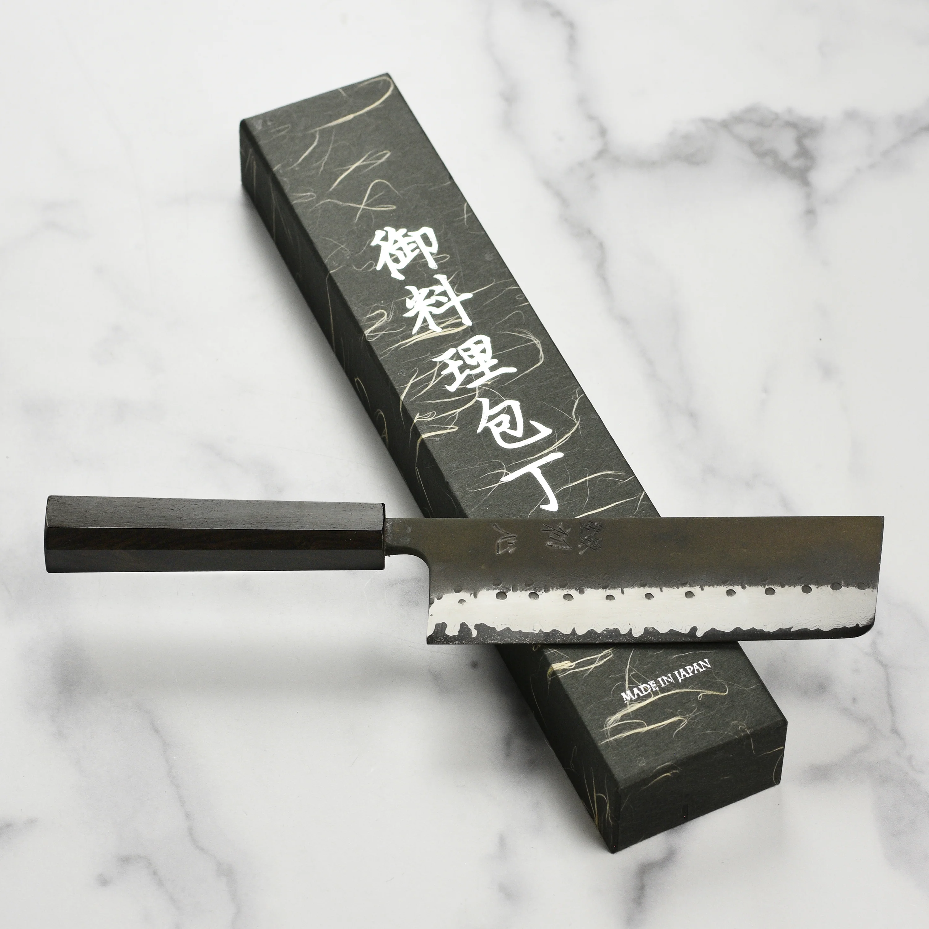 Hatsukokoro Shinkiro Aogami Super Kurouchi Damascus 6.5" Nakiri, Ebony - Image 4