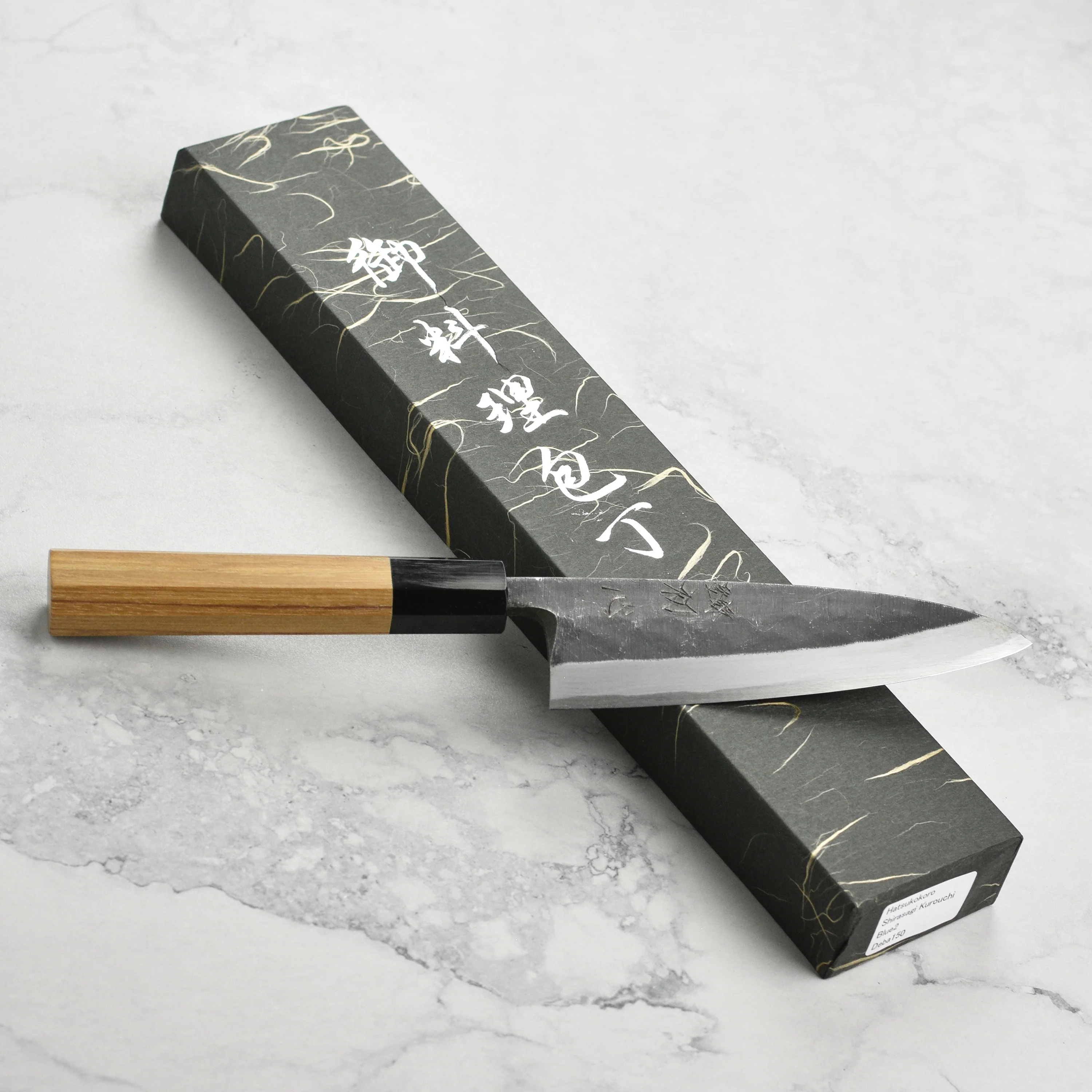 Hatsukokoro Shirasagi Aogami #2 Kurouchi 5.9" Single-Bevel Deba - Image 4
