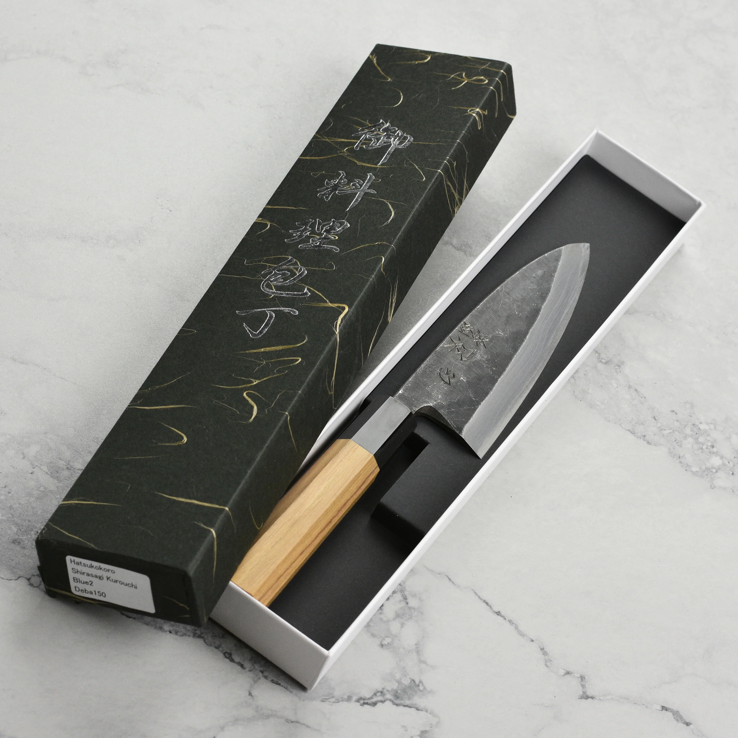 Hatsukokoro Shirasagi Aogami #2 Kurouchi 5.9" Single-Bevel Deba - Image 7