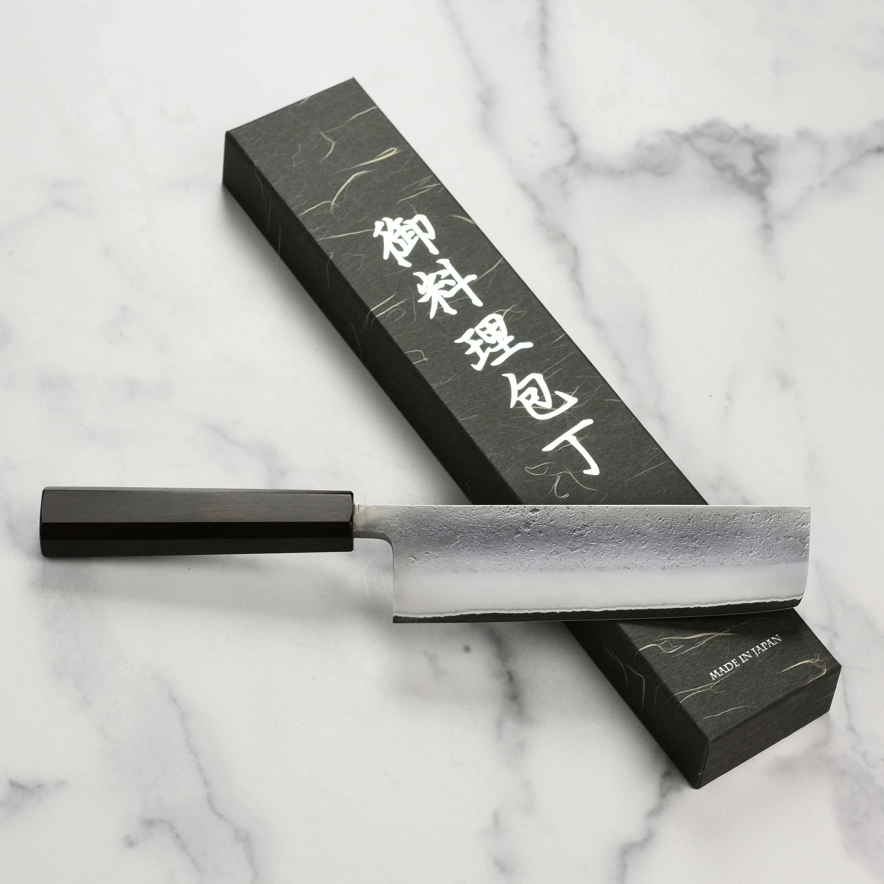 Yoshikane Shirogami #2 Nashiji Stainless Clad 6.5" Nakiri - Image 6
