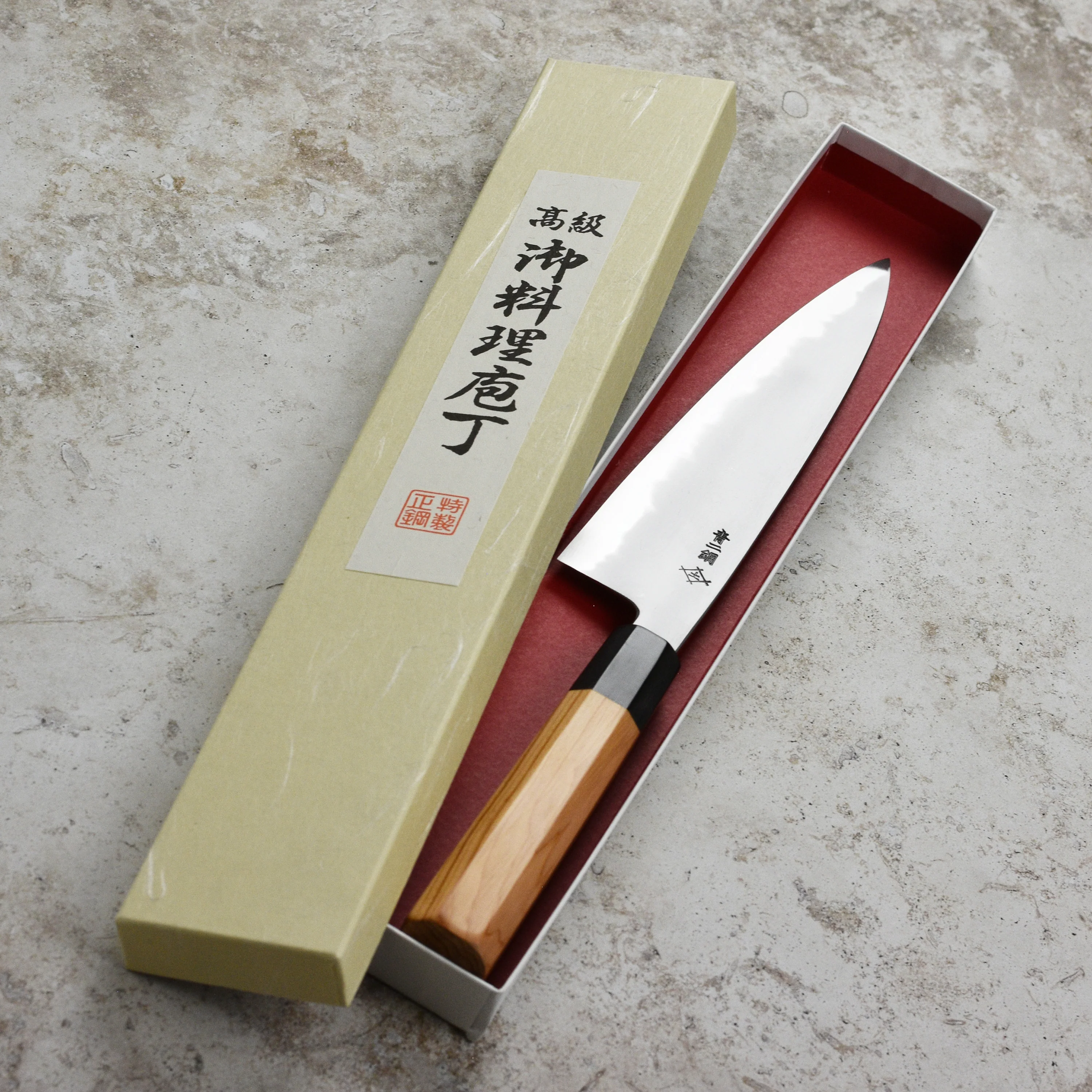 Itsuo Doi Aogami #2 Kasumi 8.25" Gyuto - Image 3