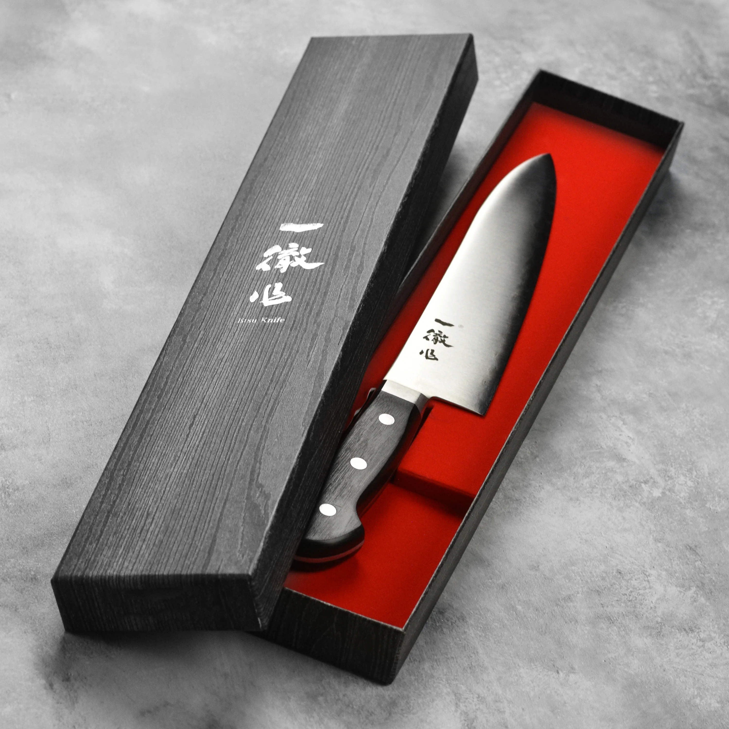 Ittetsu Aogami Super Carbon Steel 8.25" Gyuto - Image 3