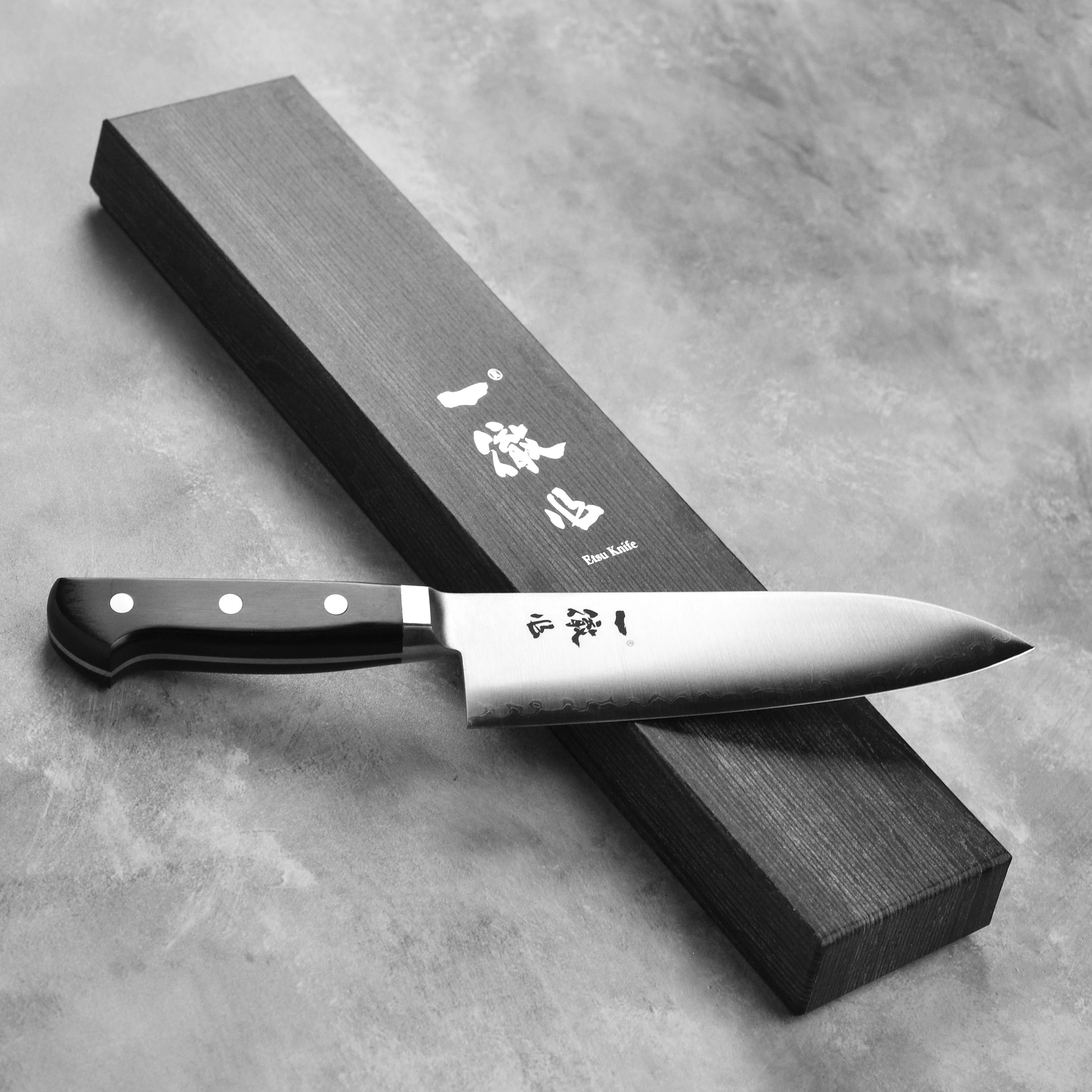 Ittetsu Aogami Super Carbon Steel 7" Santoku - Image 7