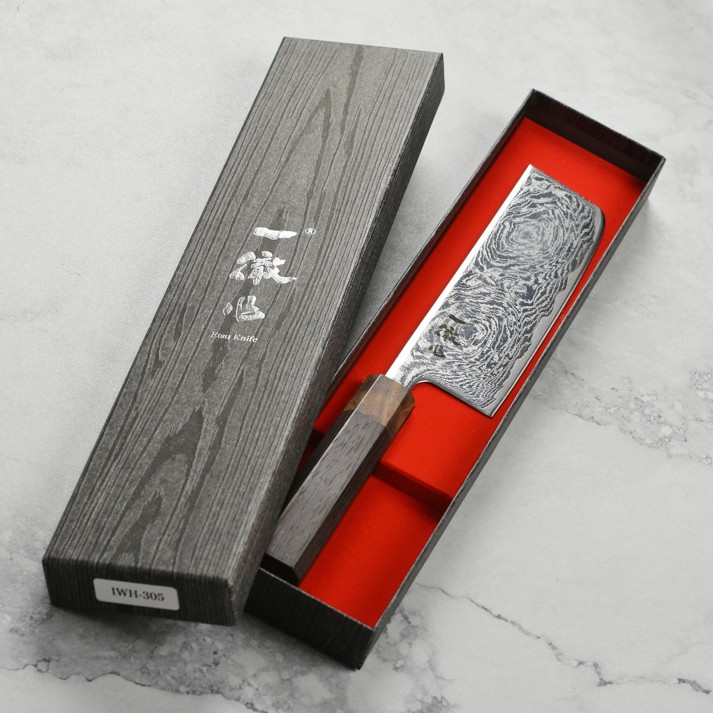 Ittetsu AUS10 Spiral Damascus 6.5" Nakiri - Image 4