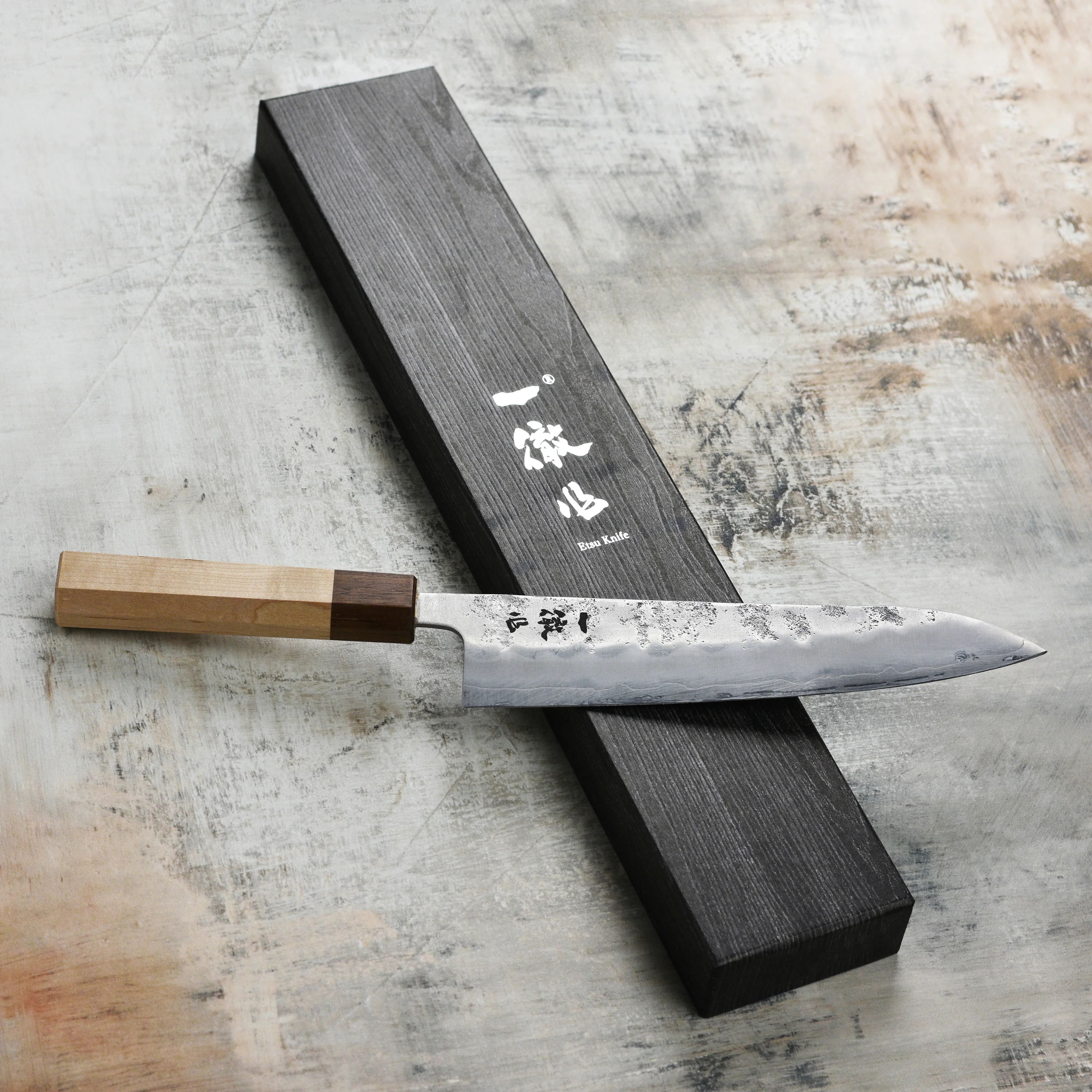 Ittetsu Ginsan Nashiji 8.25" Gyuto - Image 7