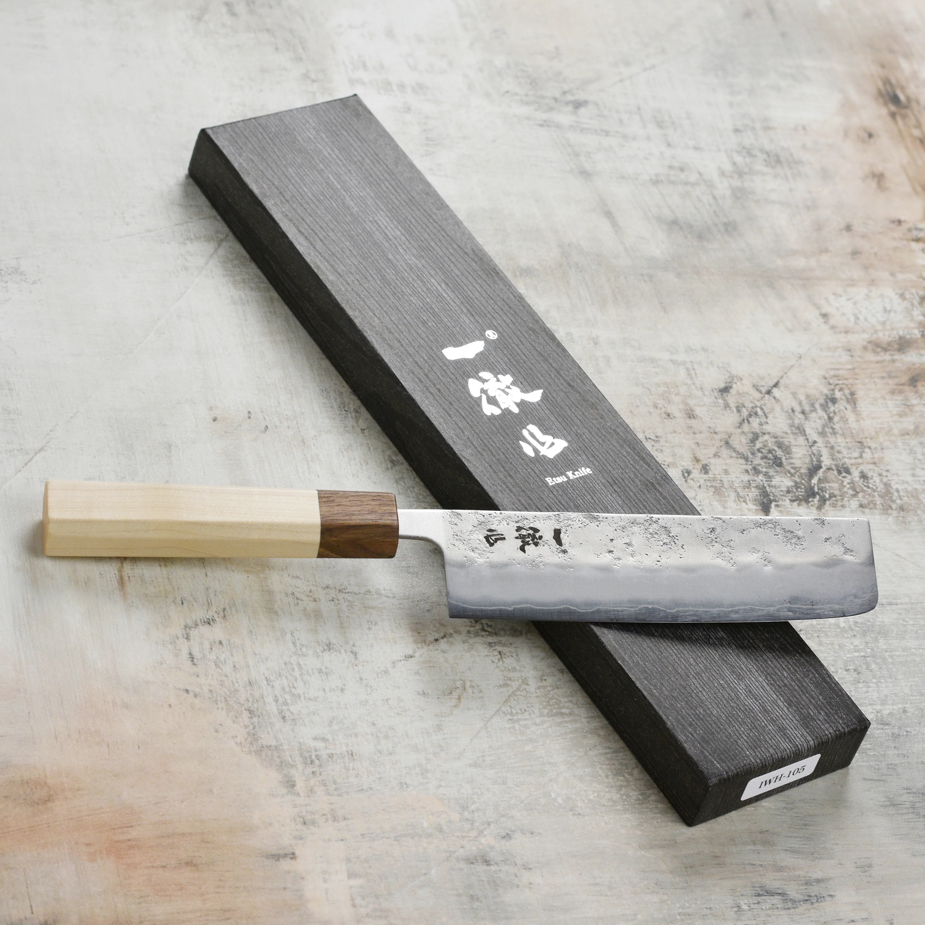 Ittetsu Ginsan Nashiji 6.5" Nakiri - Image 7