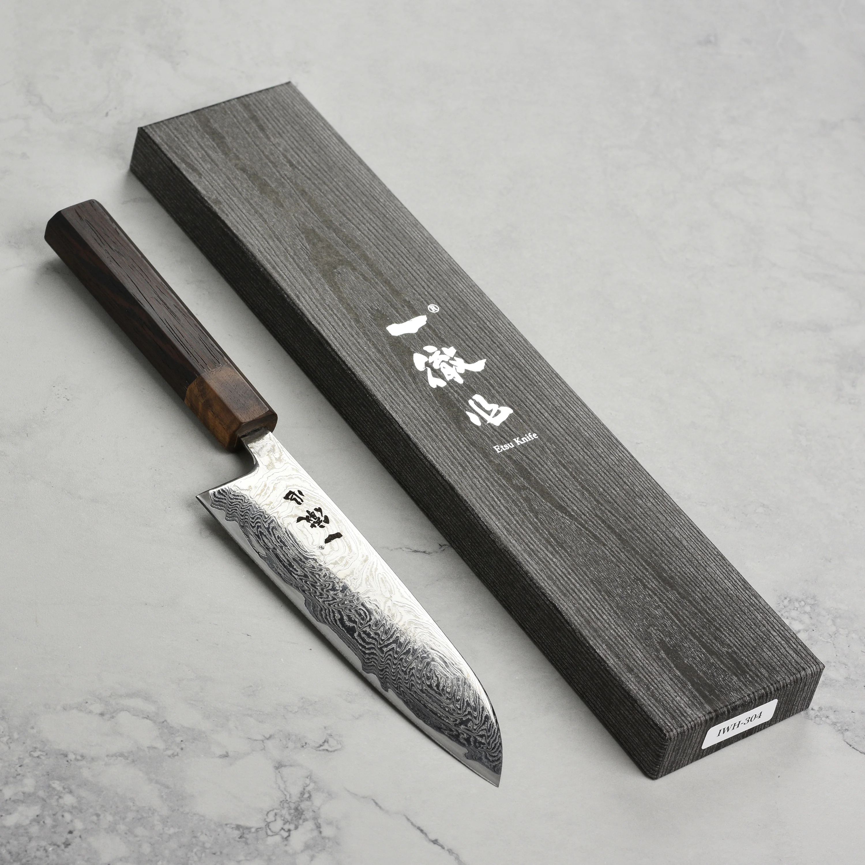 Ittetsu AUS10 Spiral Damascus 6.5" Santoku - Image 3