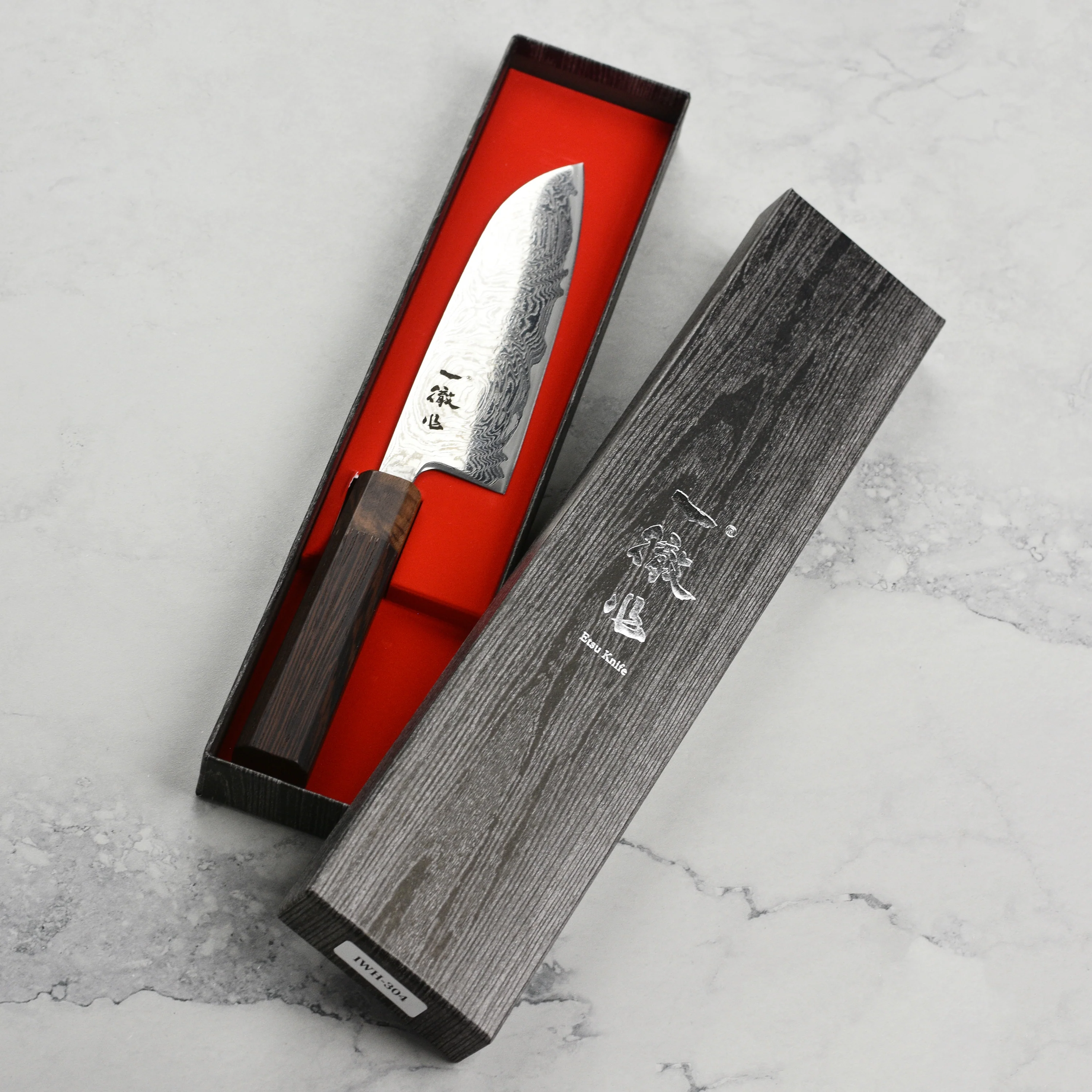 Ittetsu AUS10 Spiral Damascus 6.5" Santoku - Image 8