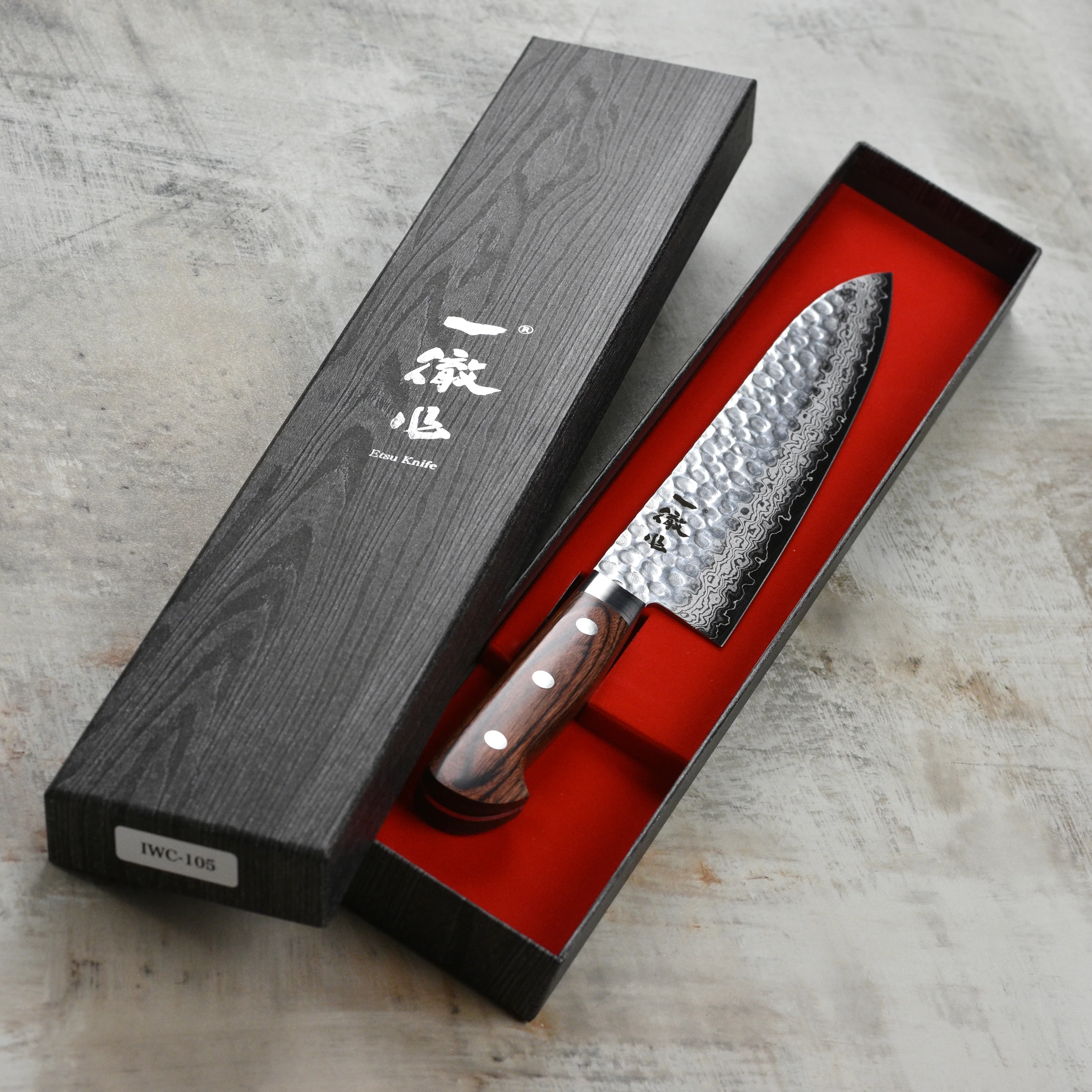 Ittetsu VG10 Hammered Damascus 8.25" Gyuto - Image 4
