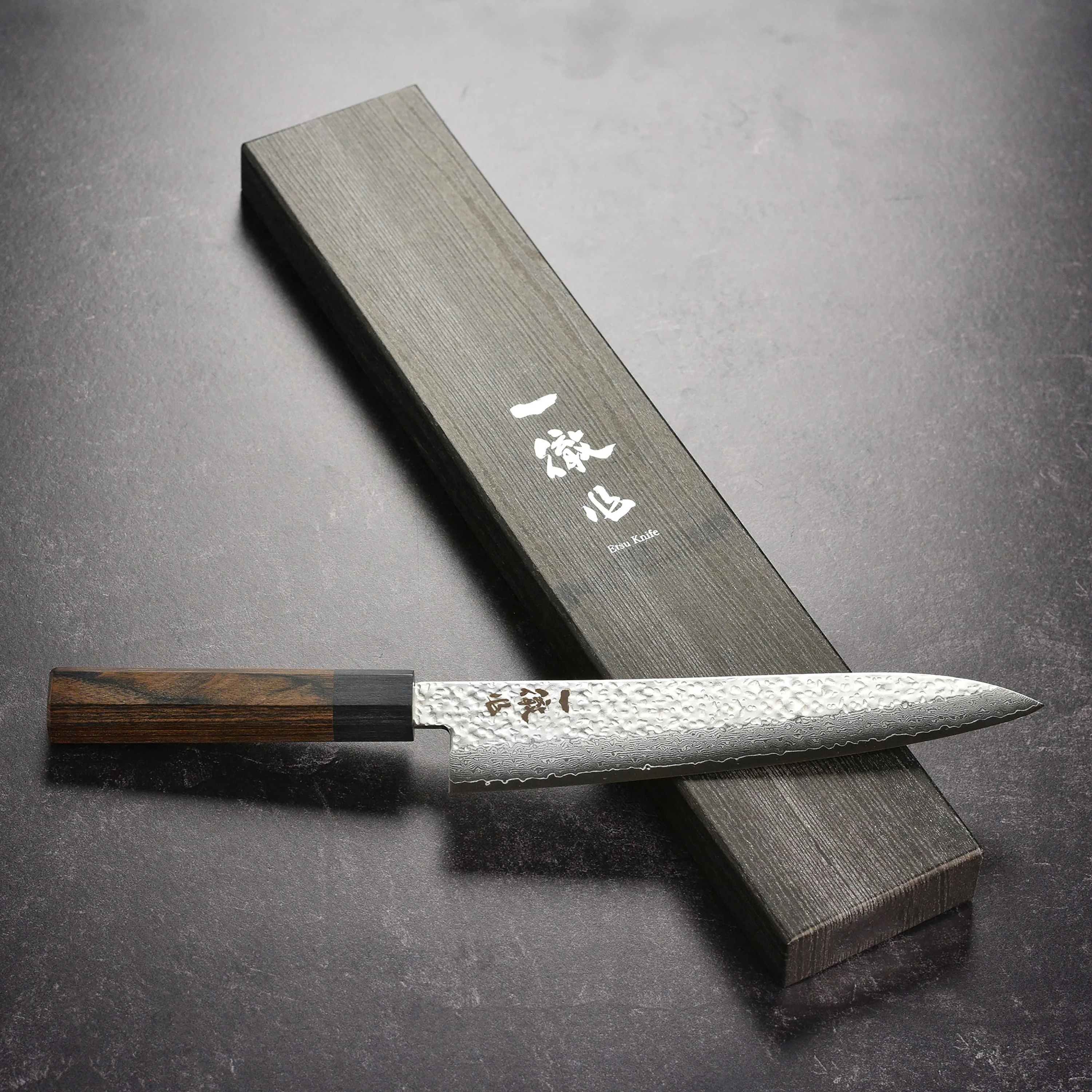 Ittetsu VG10 Hammered Damascus 8.25" Gyuto - Image 6