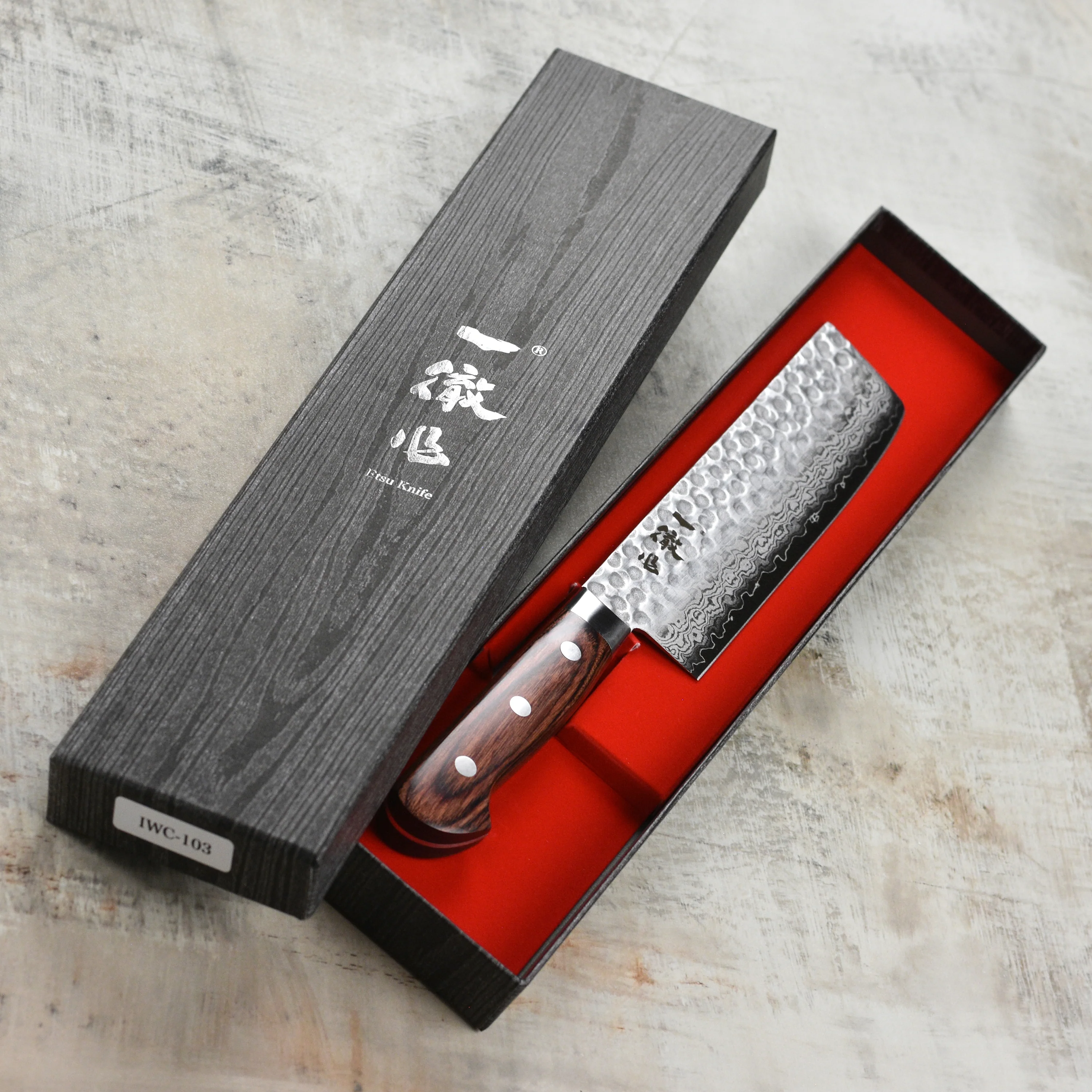 Ittetsu VG10 Hammered Damascus 6.3" Nakiri - Image 4