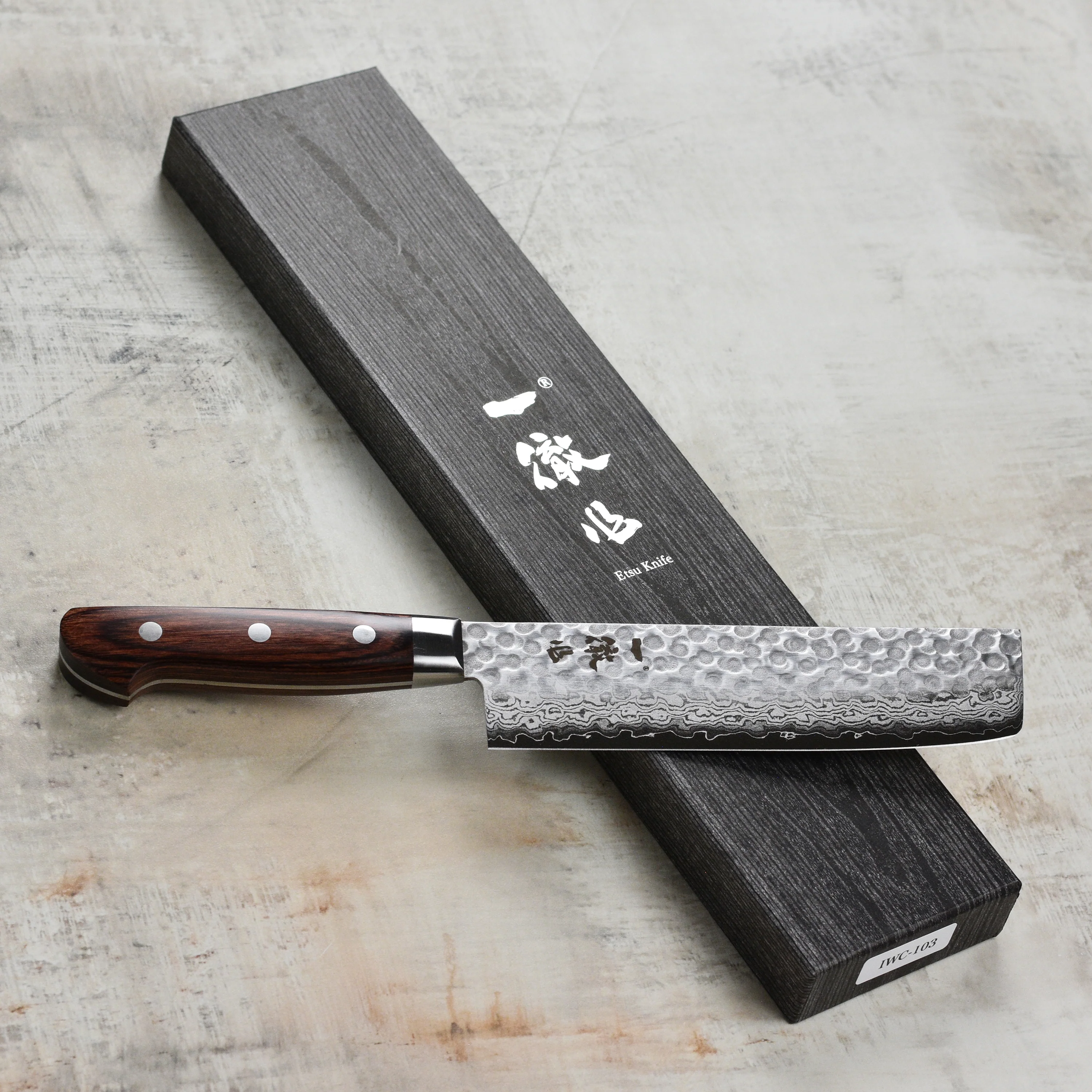 Ittetsu VG10 Hammered Damascus 6.3" Nakiri - Image 7