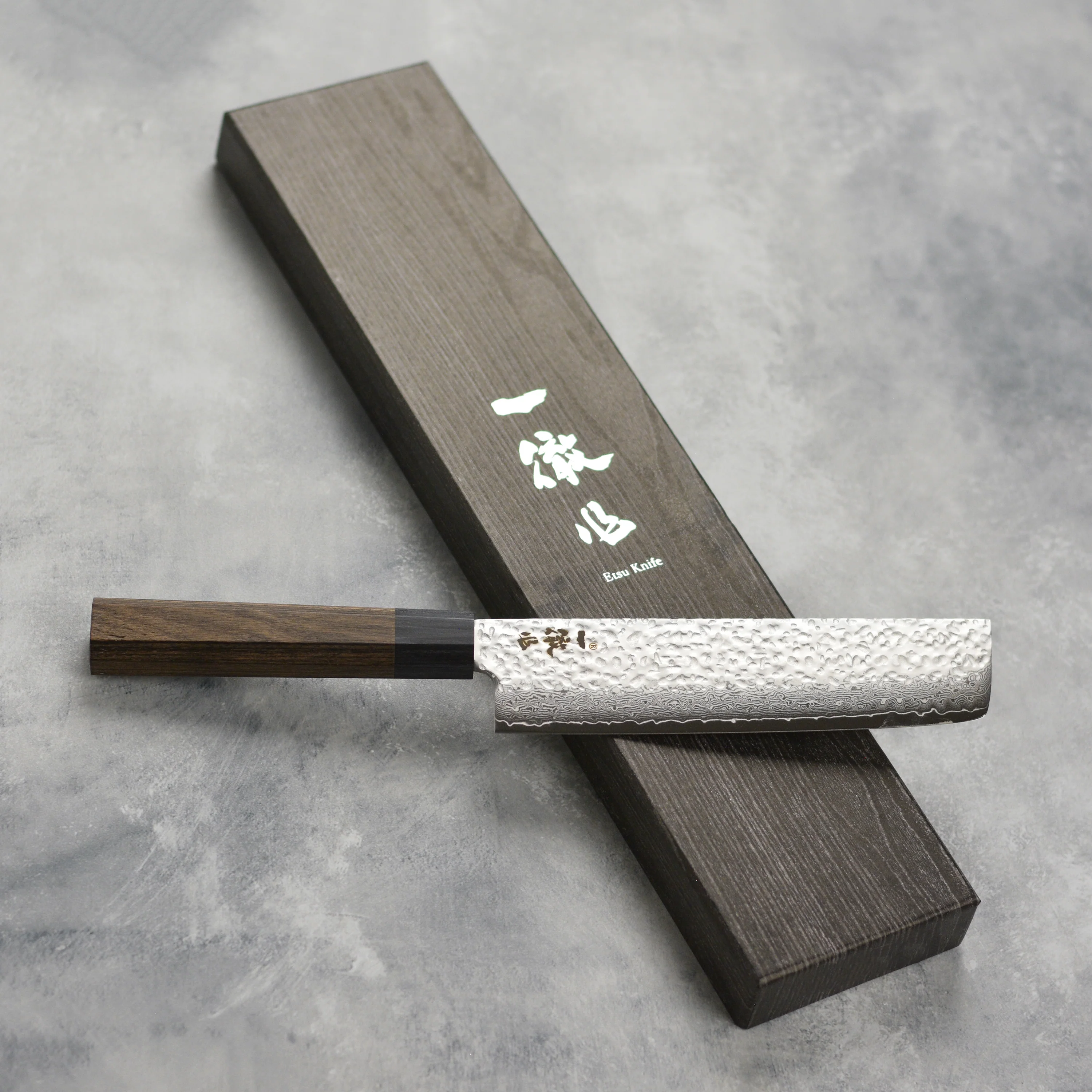 Ittetsu VG10 Hammered Damascus 5.9" Nakiri - Image 7
