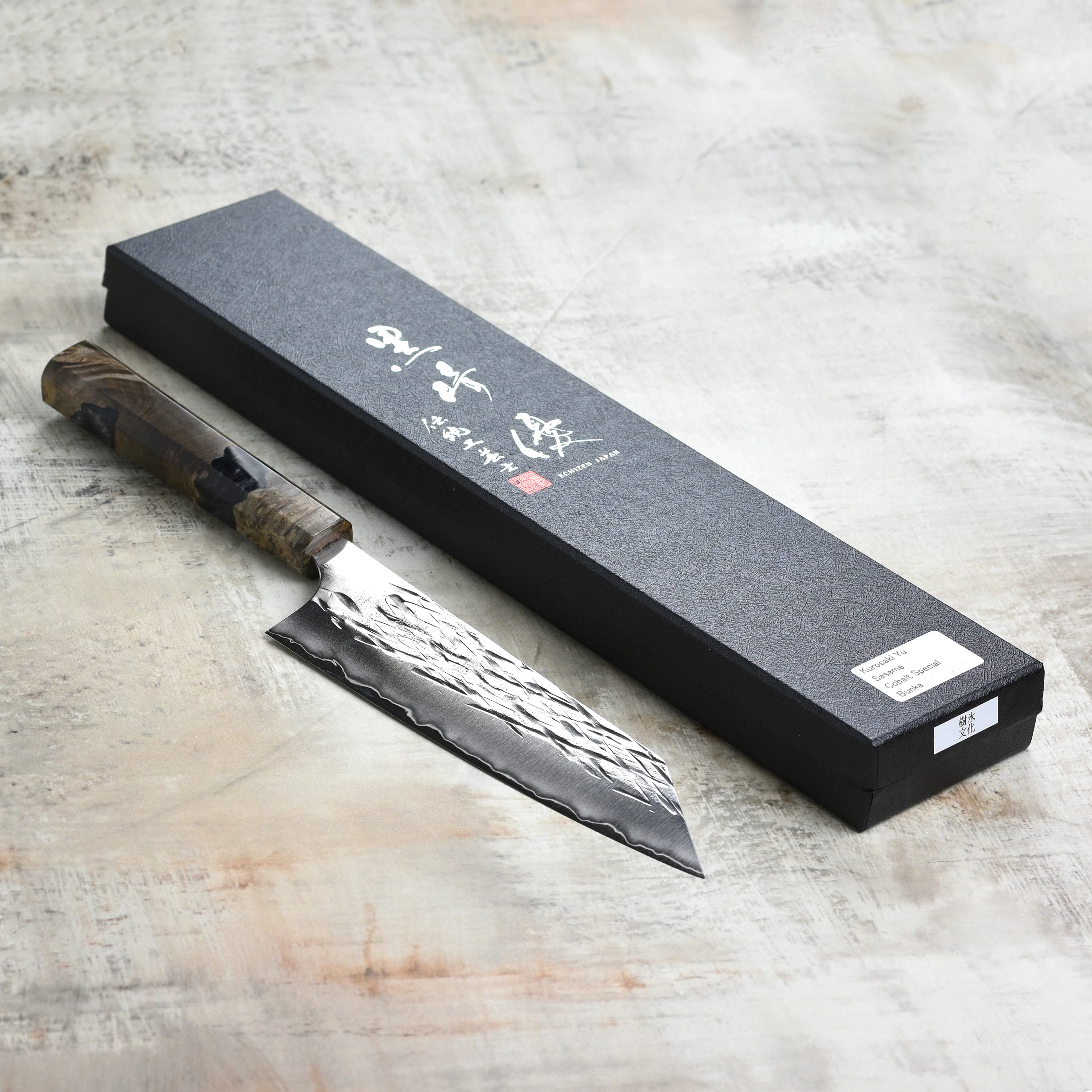 Kurosaki Sesame Forged 6.7" Bunka - Image 3