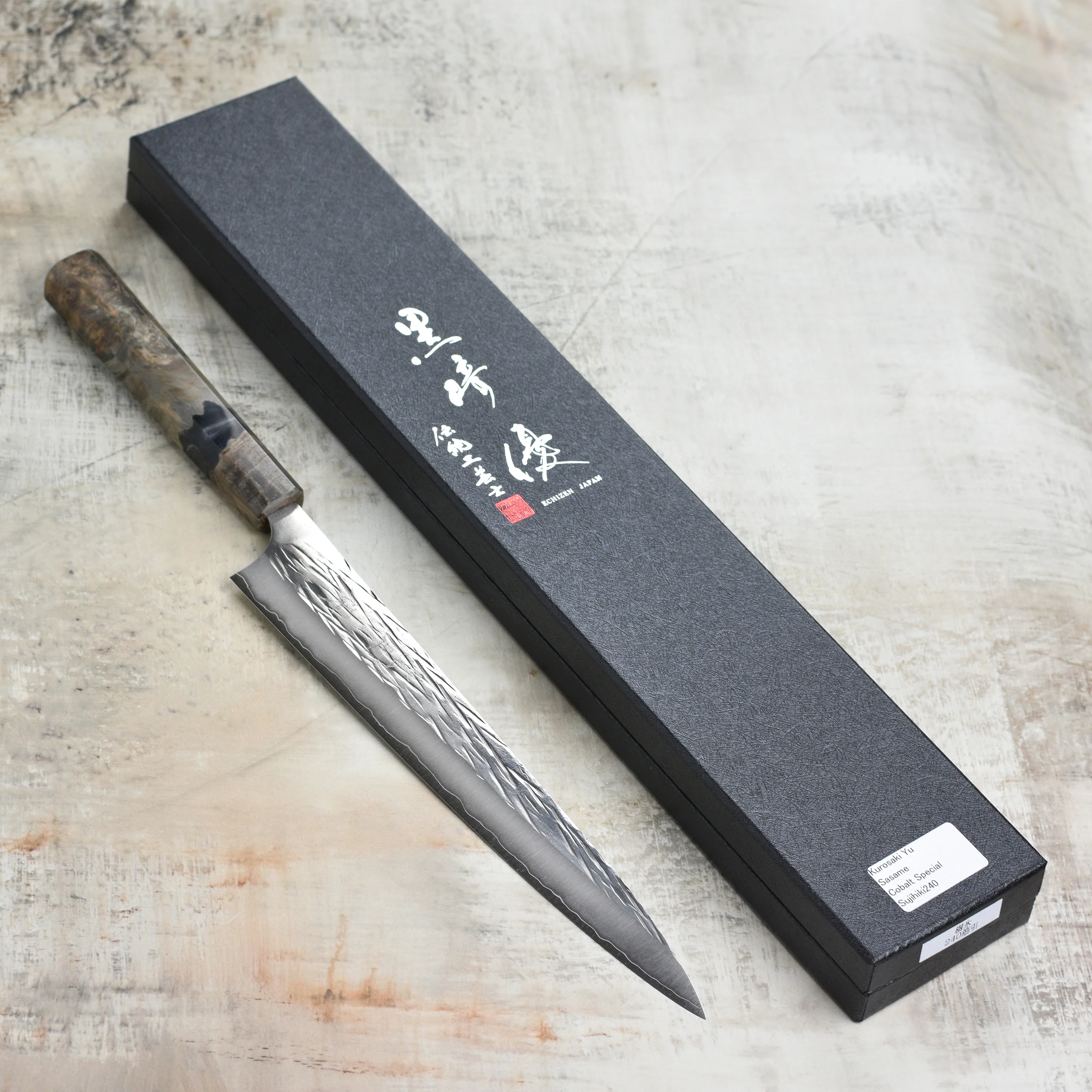 Kurosaki Sesame Forged 9.4" Sujihiki - Image 3
