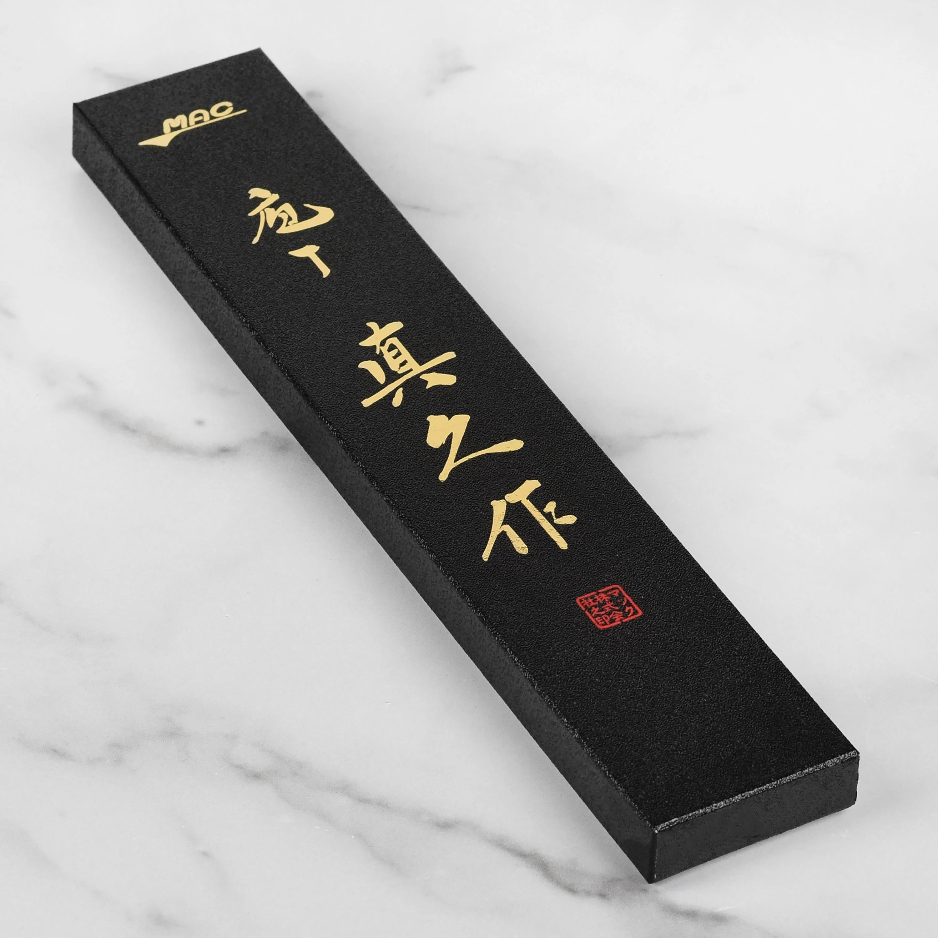 MAC Professional 8" Hollow Edge Chef's Knife - Image 6