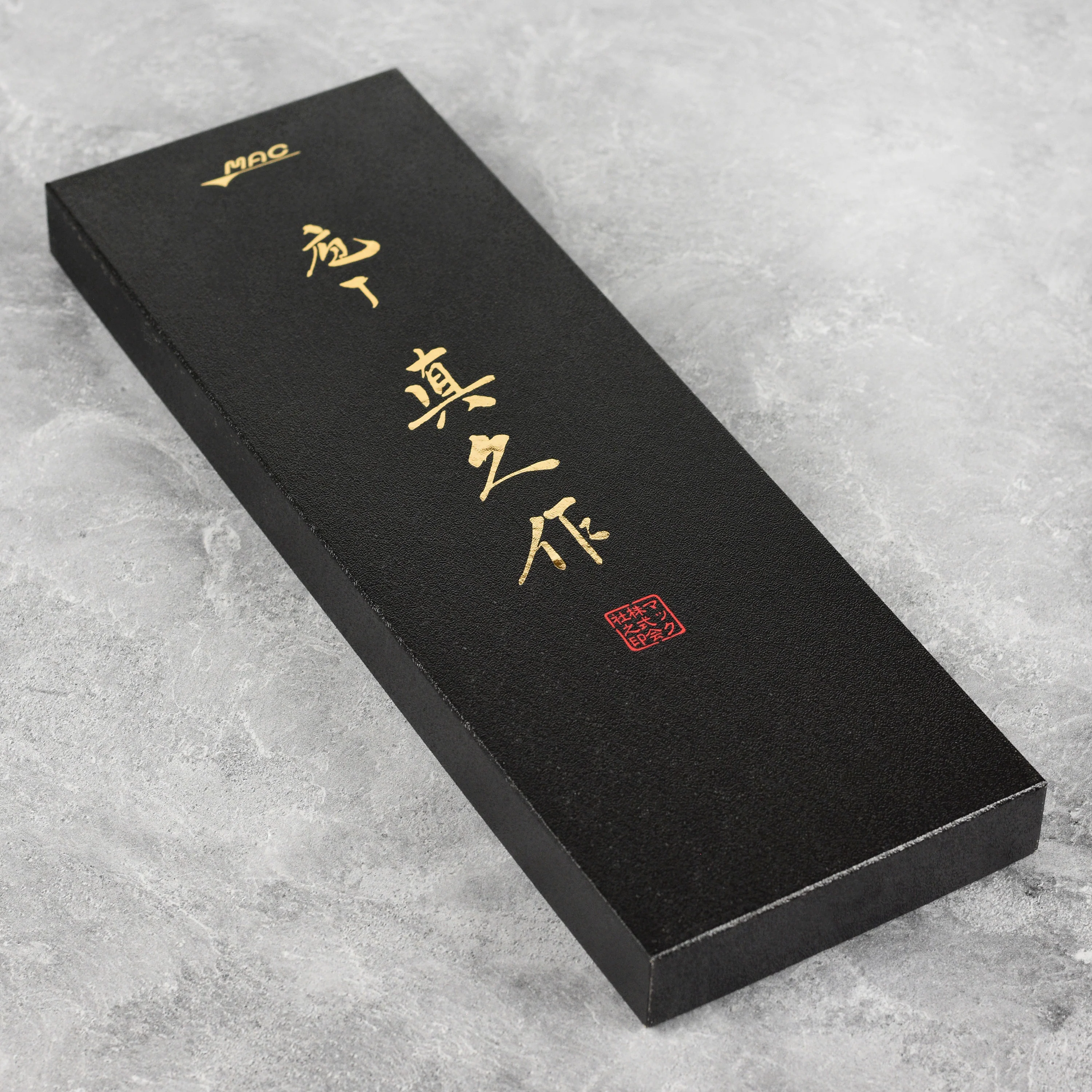 MAC 2 Piece Santoku Starter Knife Set - Image 6