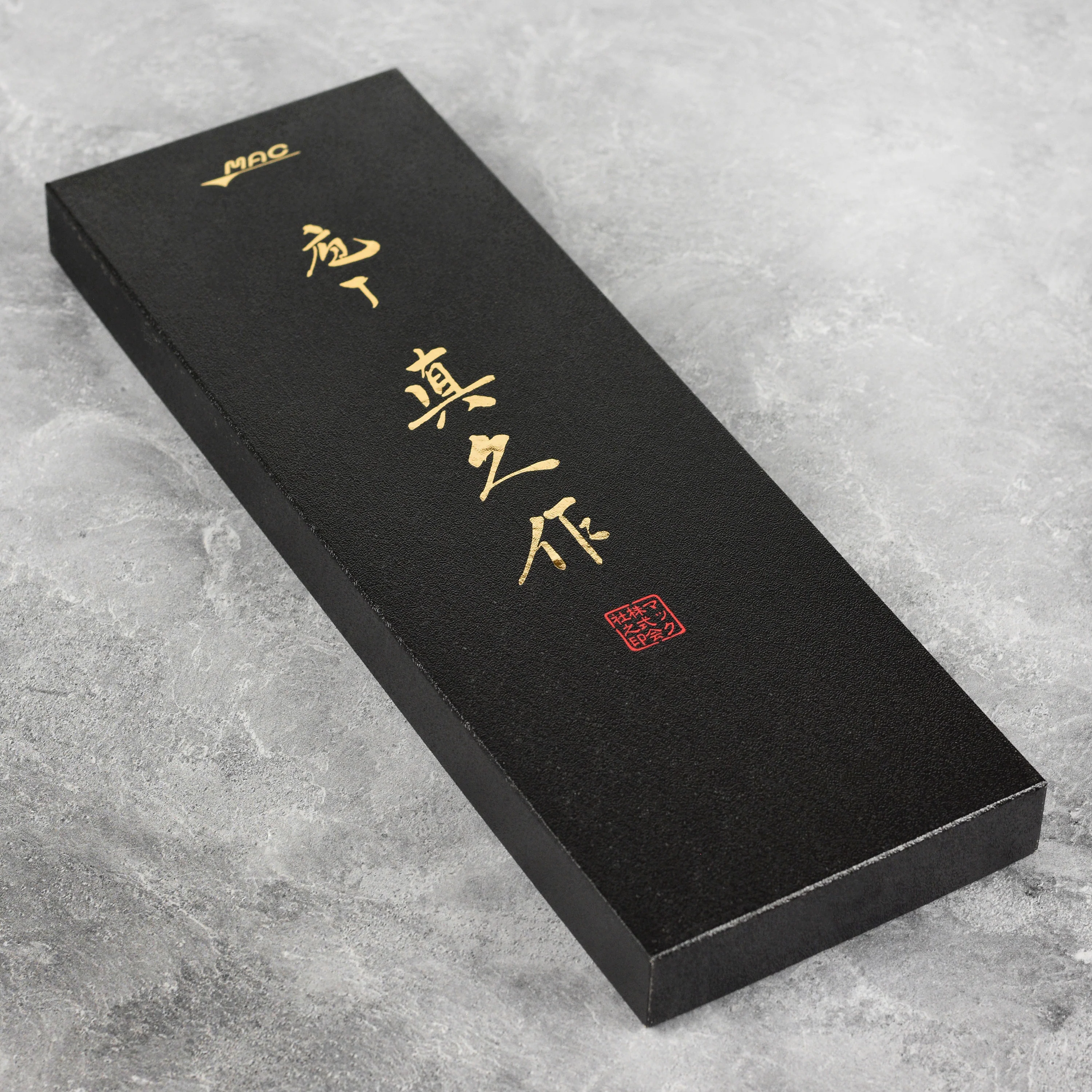 MAC Superior 2 Piece Asian Knife Set - Image 7