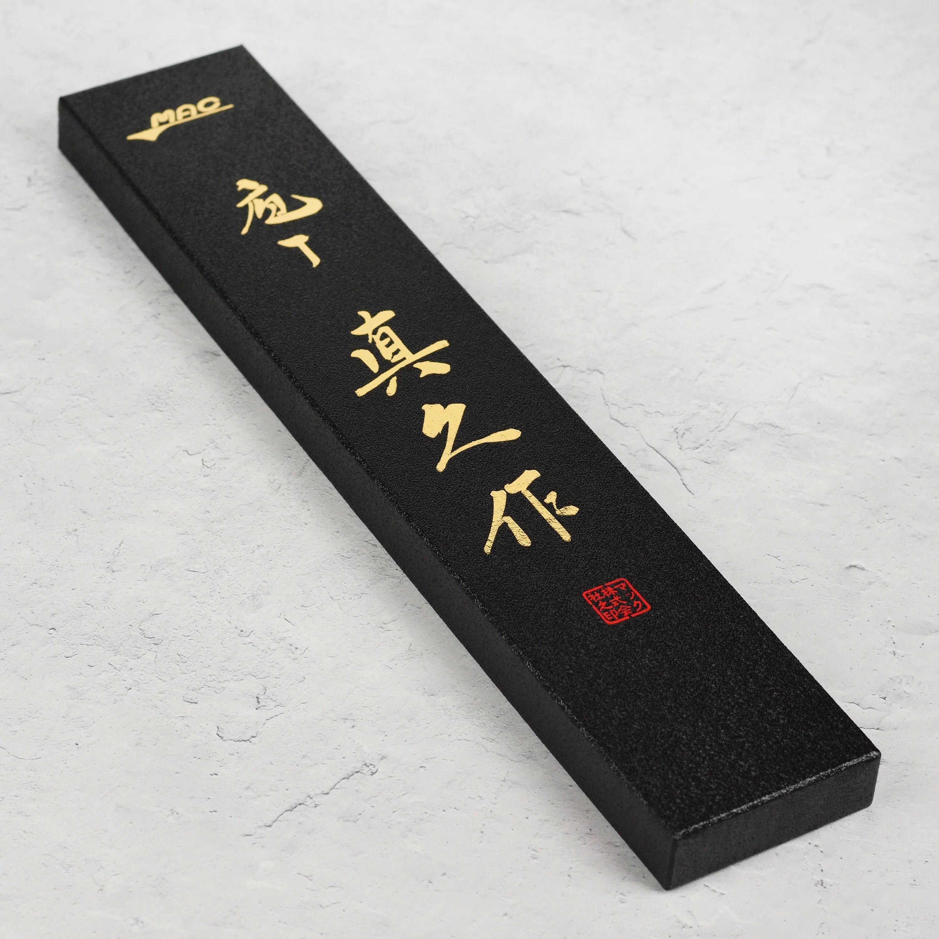 MAC Superior 10.5" Bread Knife - Image 6