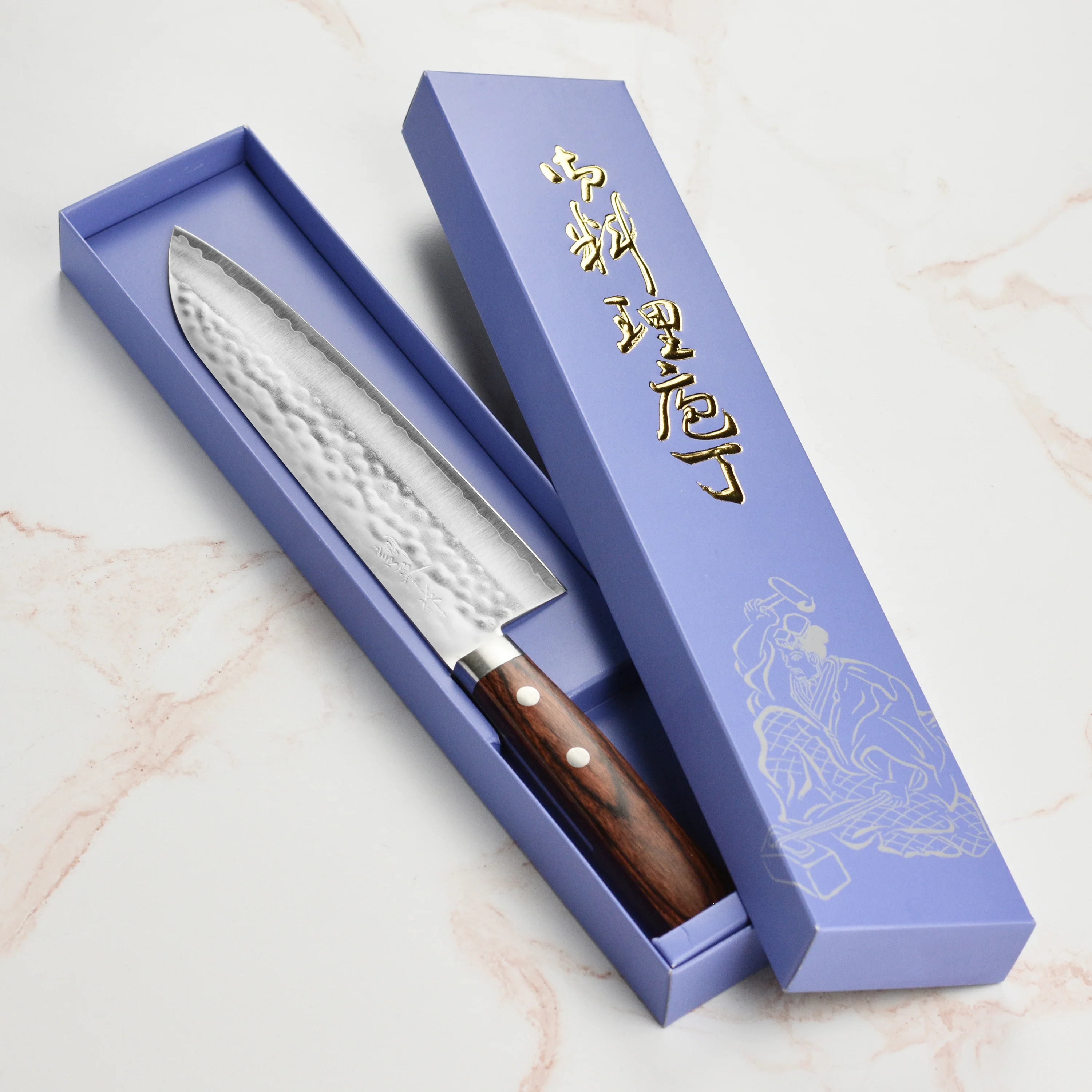Masutani VG1 Hammered 7" Gyuto, Brown Handle - Image 7
