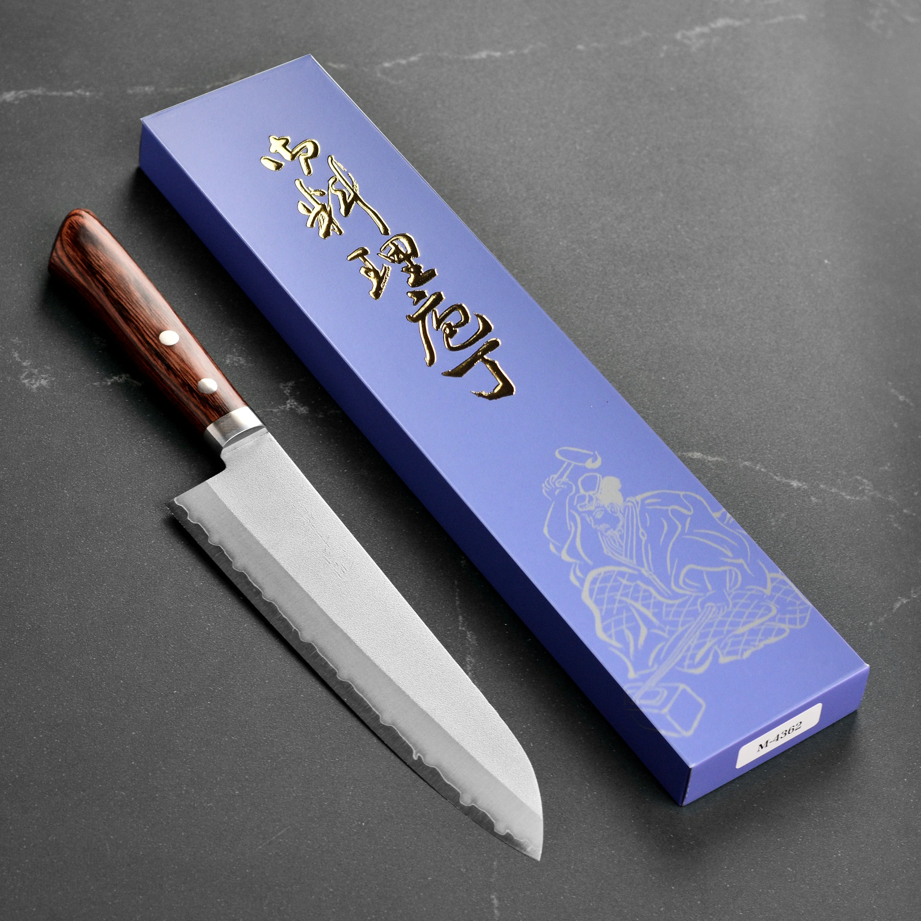Masutani VG1 Nashiji 7" Gyuto - Image 3