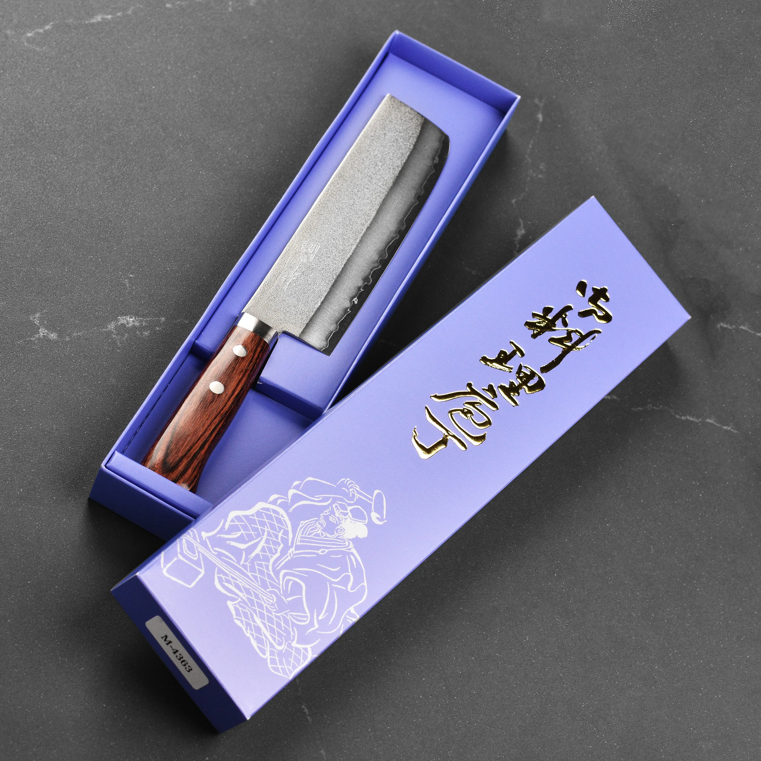 Masutani VG1 Nashiji 6.7" Nakiri, Brown Handle - Image 3
