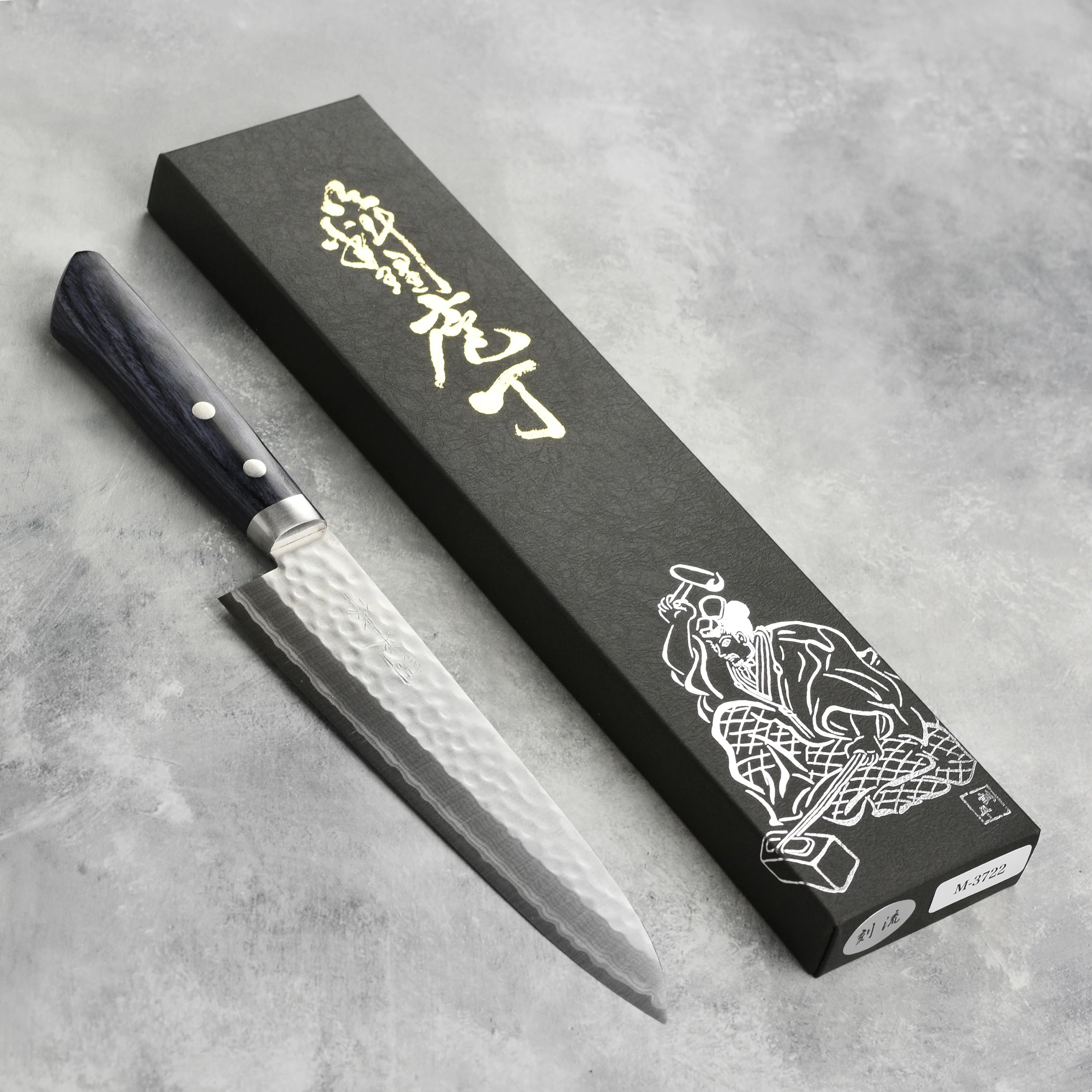 Masutani VG10 Hammered Damascus 7" Gyuto, Blue Handle - Image 8