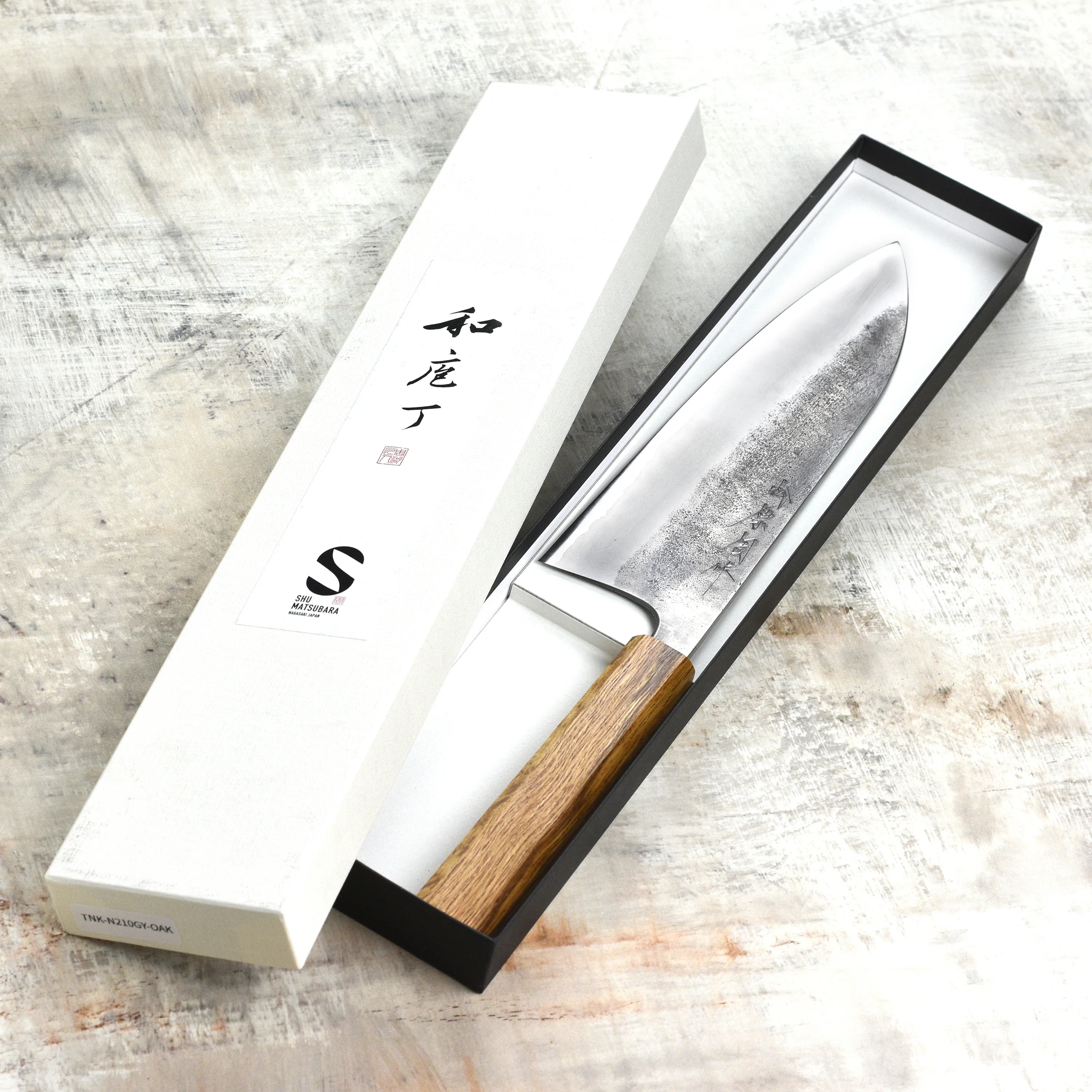 Matsubara Aogami #2 Nashiji Stainless Clad 8.25" Gyuto - Image 3