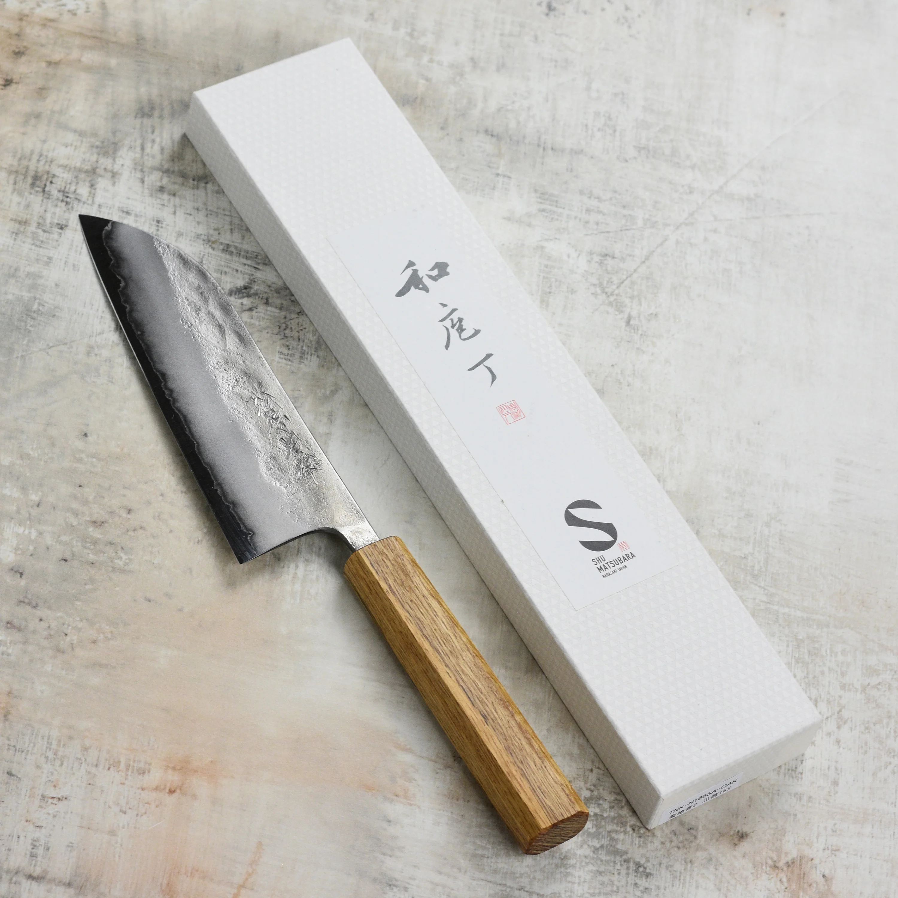 Matsubara Aogami #2 Nashiji Stainless Clad 6.7" Santoku - Image 4