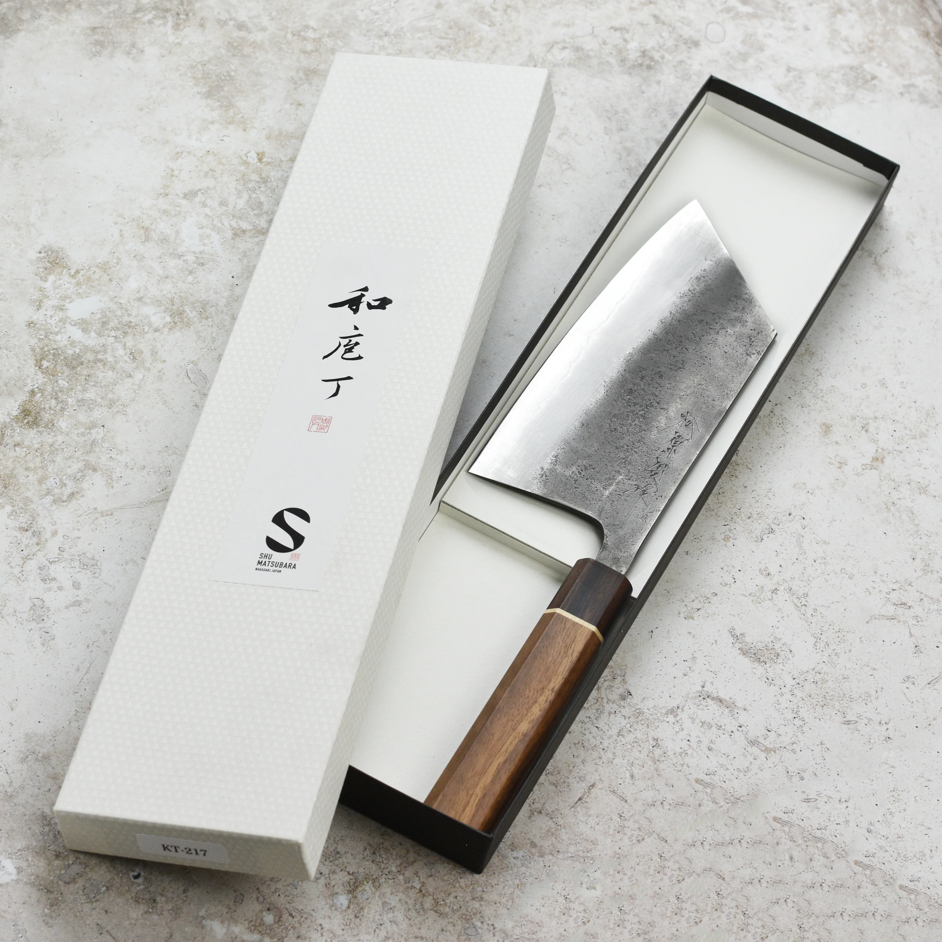 Matsubara Aogami #2 Nashiji Stainless Clad 7.5" Kiri Cleaver - Image 4