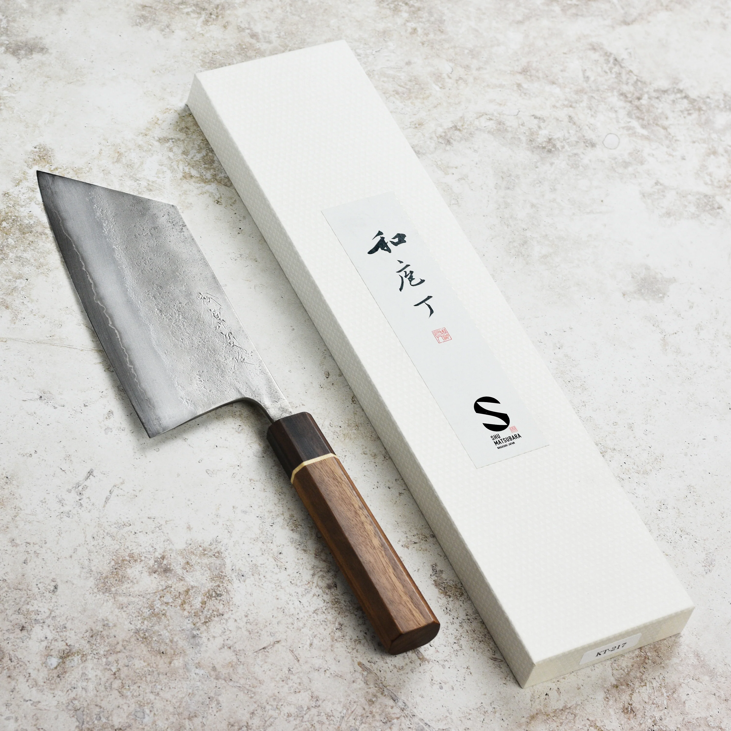 Matsubara Aogami #2 Nashiji Stainless Clad 7.5" Kiri Cleaver - Image 7