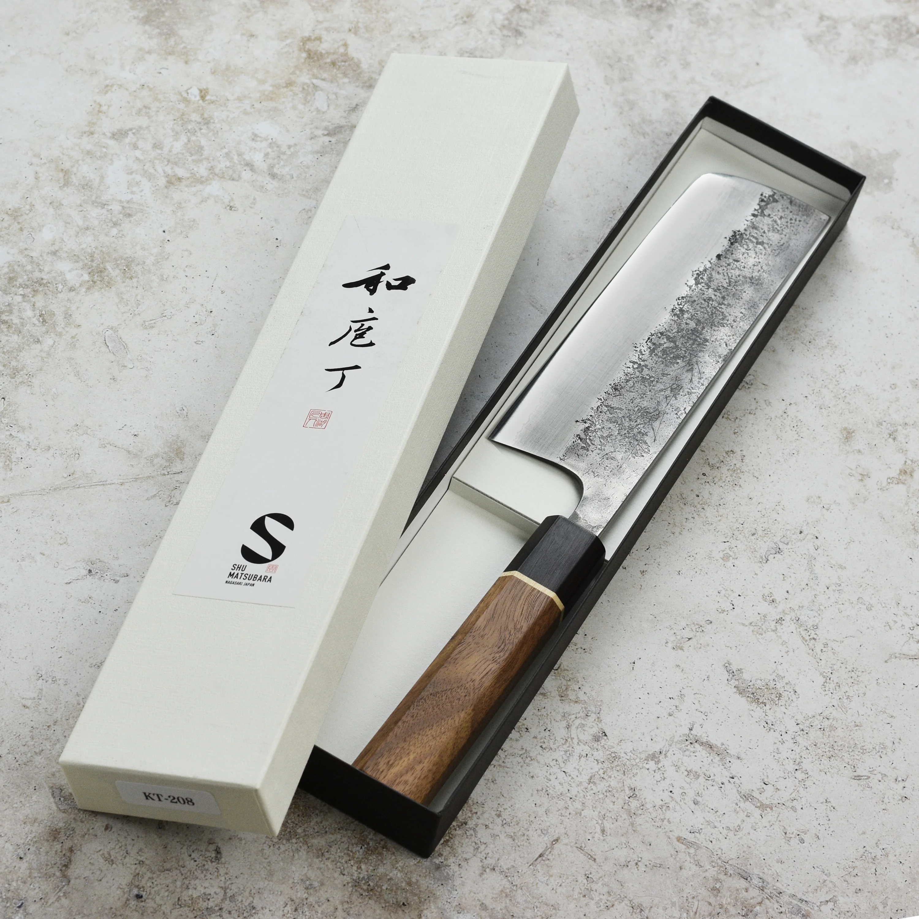 Matsubara Aogami #2 Nashiji Stainless Clad 6.5" Nakiri - Image 4