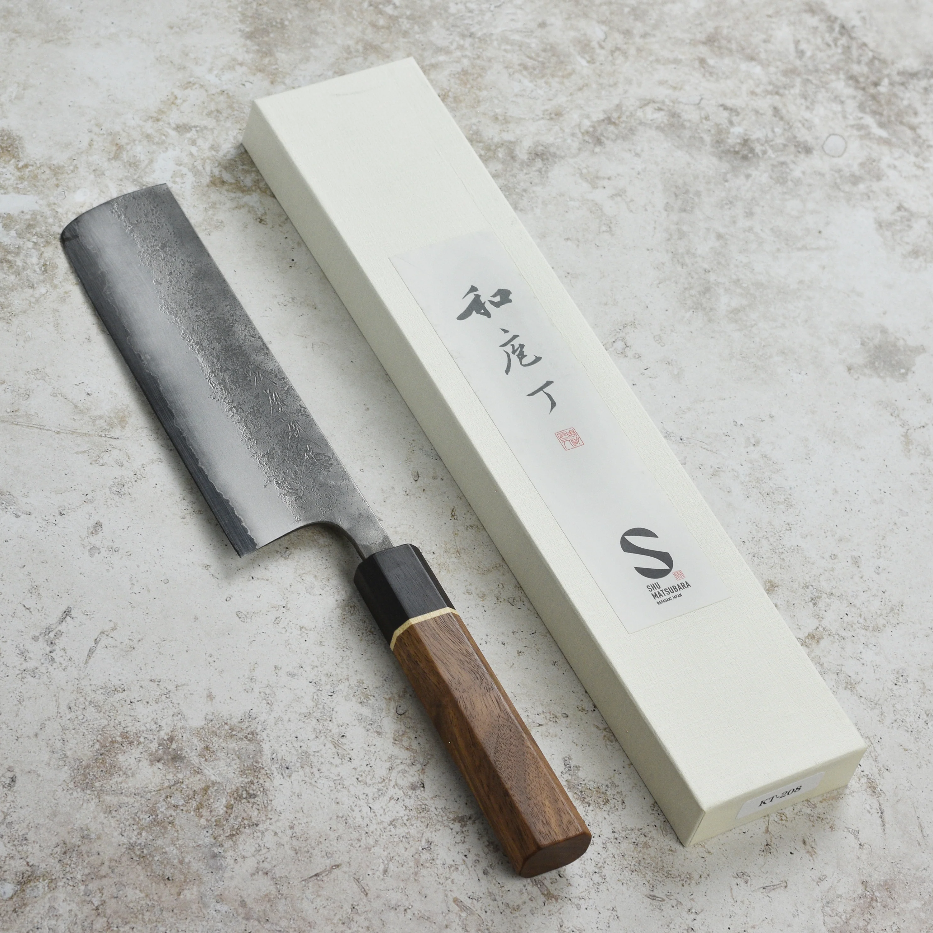 Matsubara Aogami #2 Nashiji Stainless Clad 6.5" Nakiri - Image 7