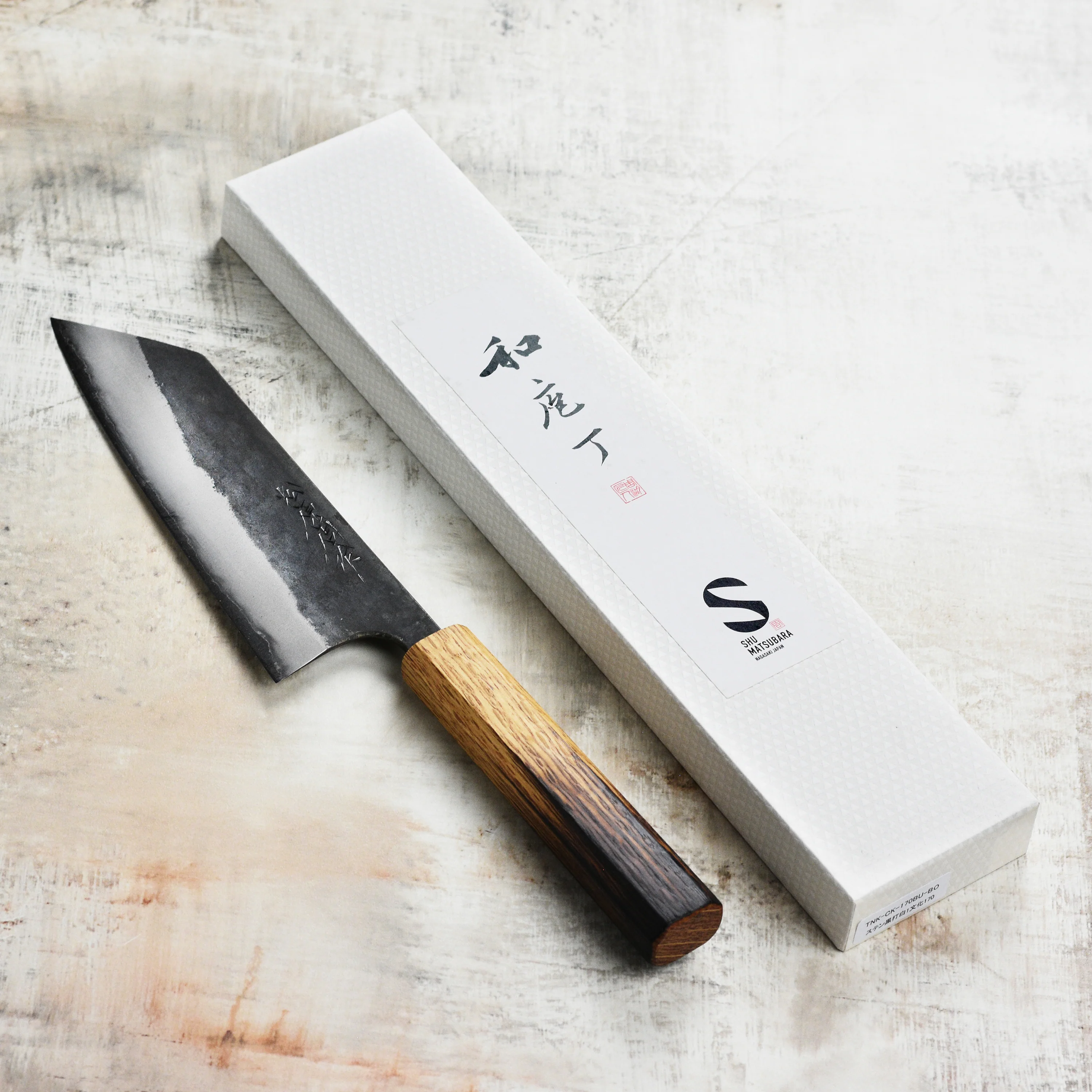 Matsubara Shirogami #1 Kurouchi Stainless Clad 6.7" Bunka - Image 4