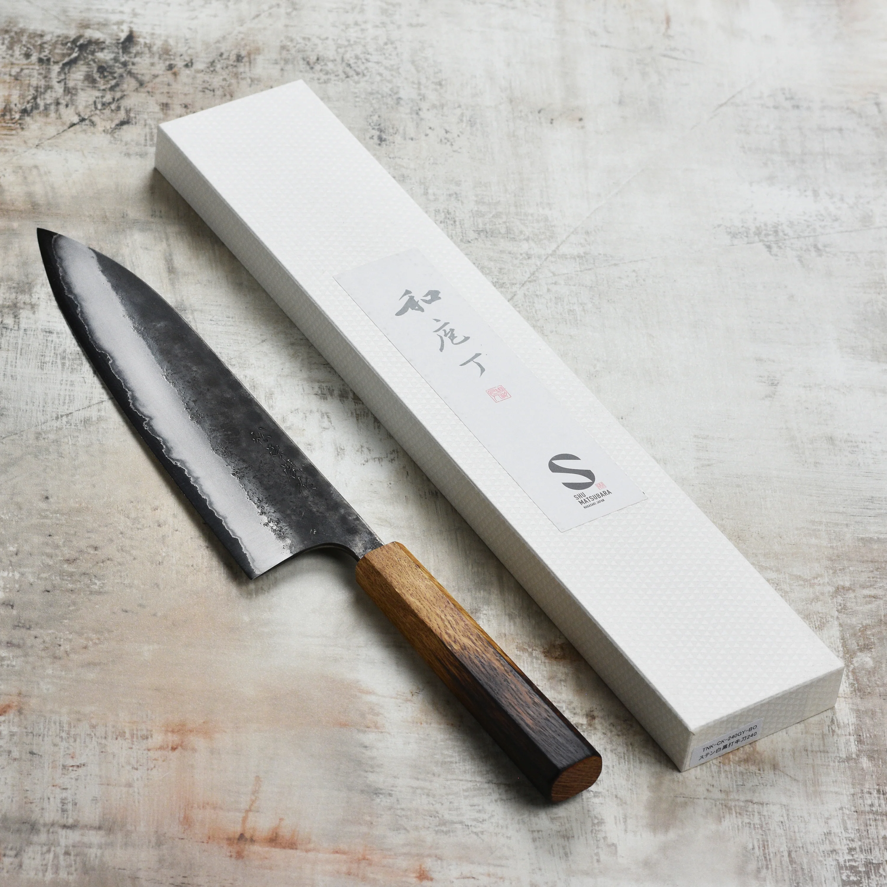 Matsubara Shirogami #1 Kurouchi Stainless Clad 9.4" Gyuto - Image 6