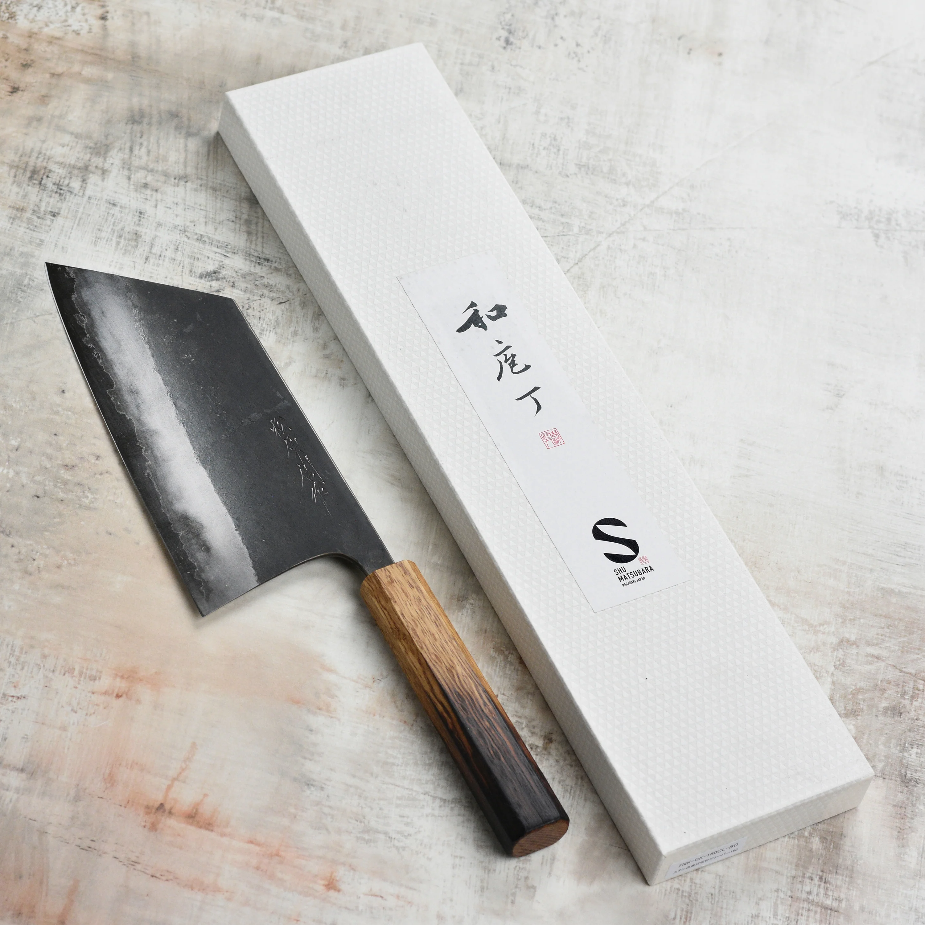 Matsubara Shirogami #1 Kurouchi Stainless Clad 7.5" Kiri Cleaver - Image 4