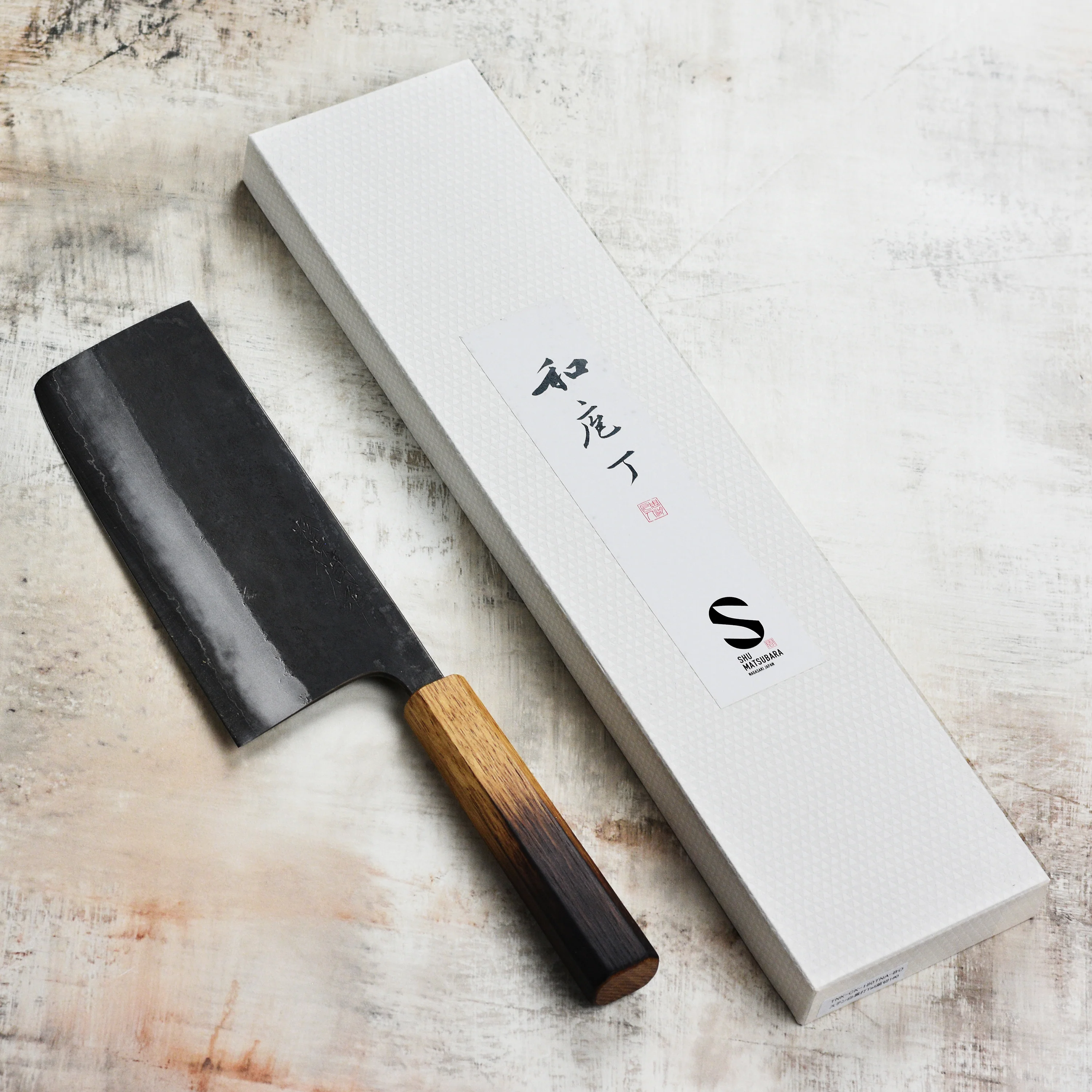 Matsubara Shirogami #1 Kurouchi Stainless Clad 7" Tall Nakiri - Image 4