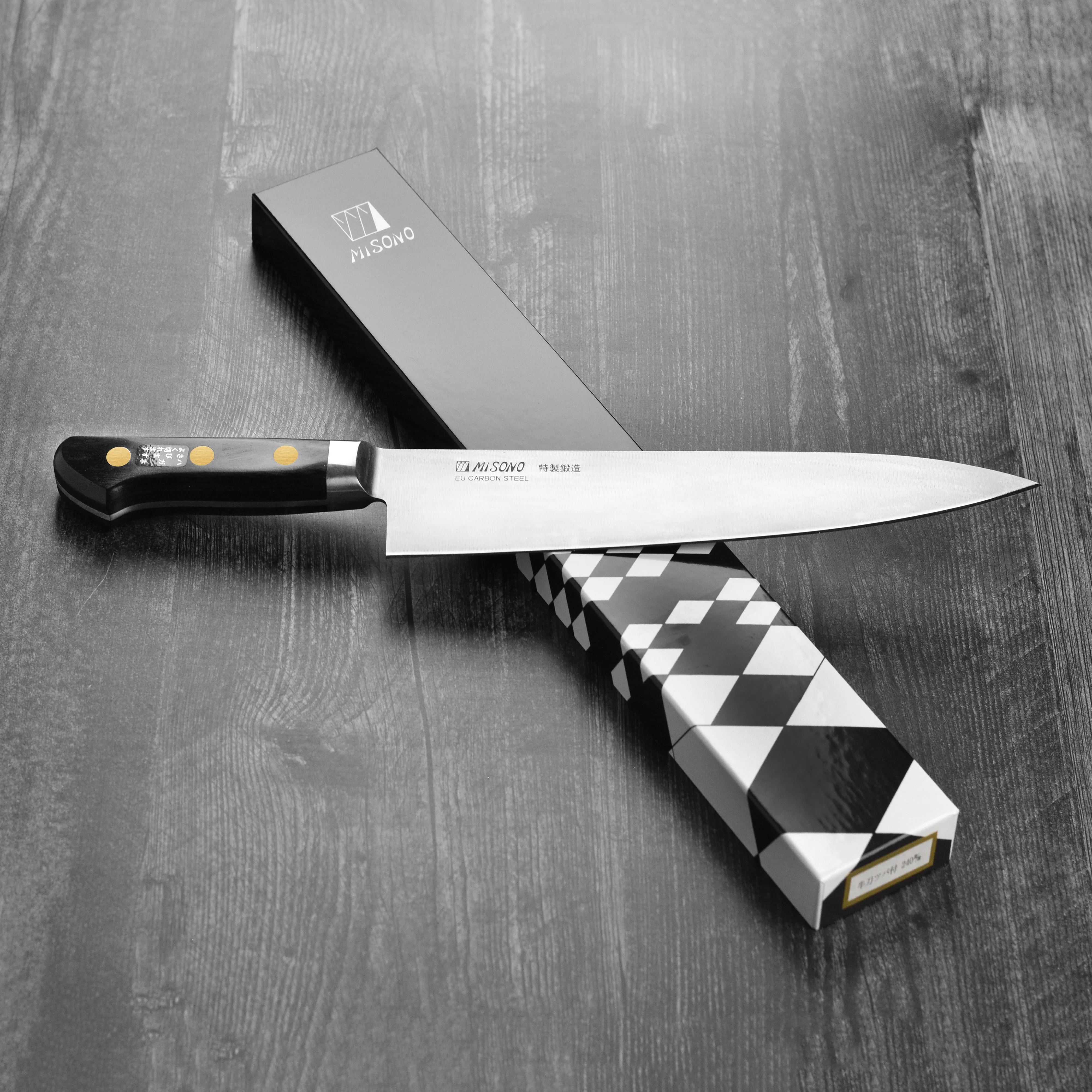 Misono Swedish Carbon Steel 9.4" Gyuto - Image 5