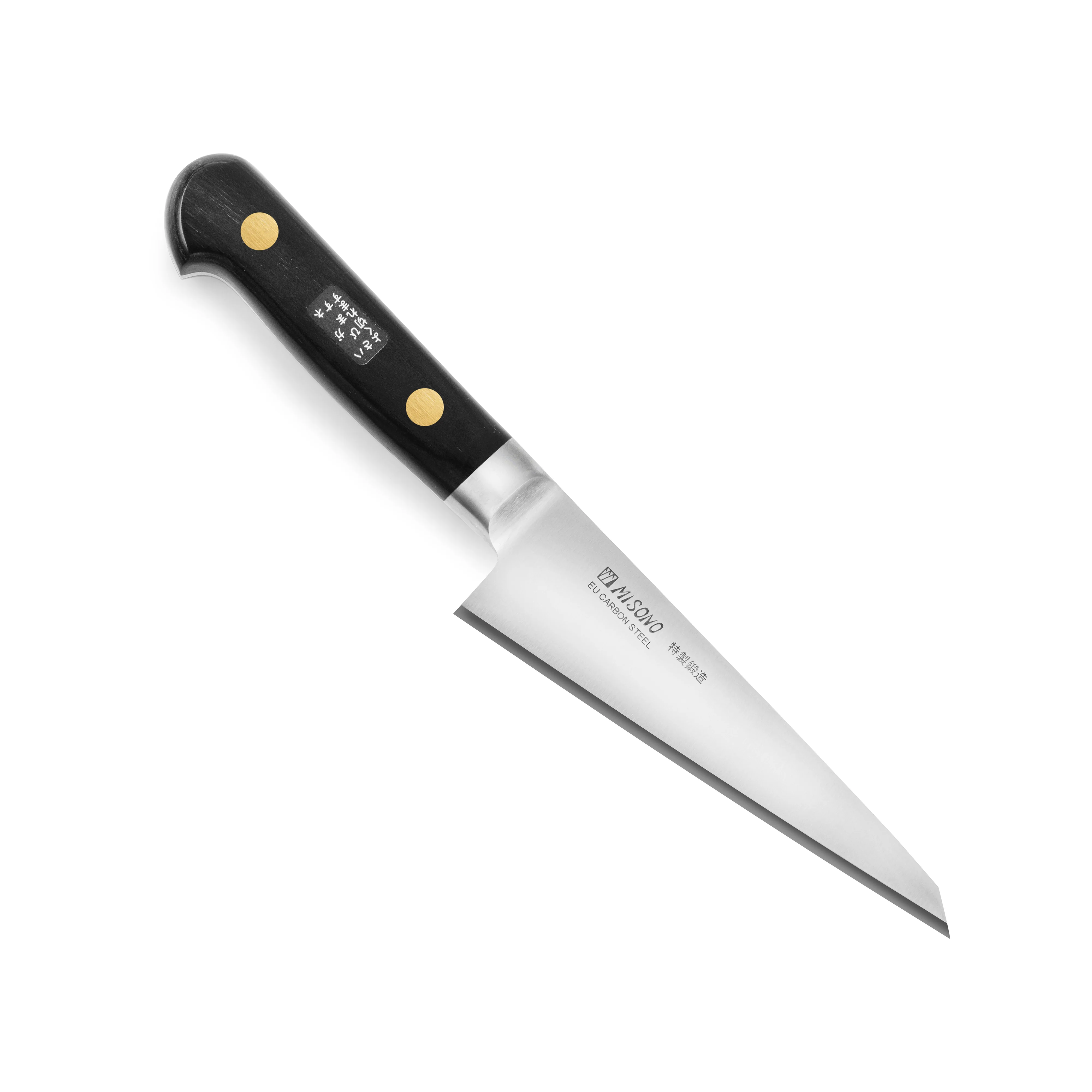 Misono Swedish Carbon Steel 5.7" Honesuki - Image 4