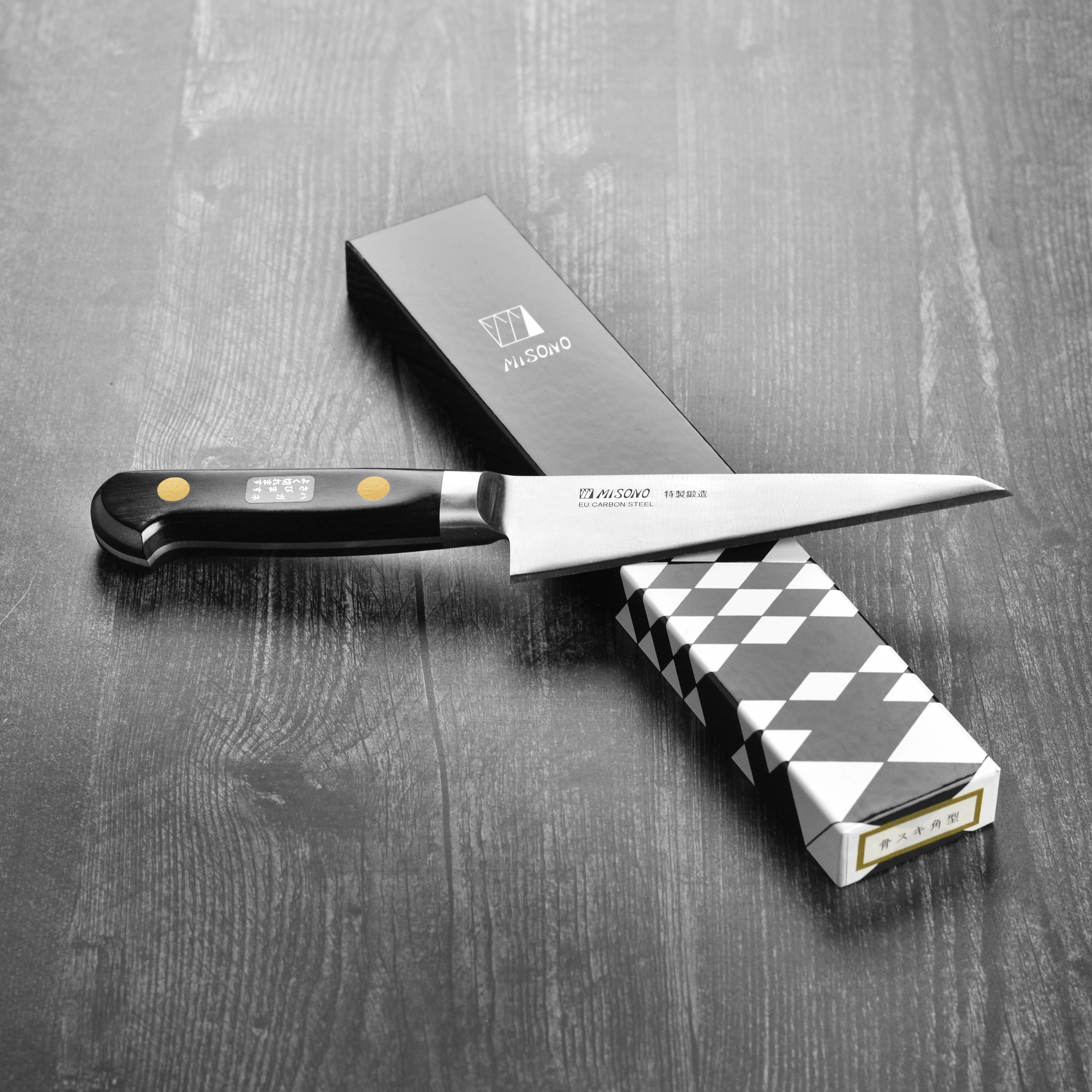 Misono Swedish Carbon Steel 5.7" Honesuki - Image 6