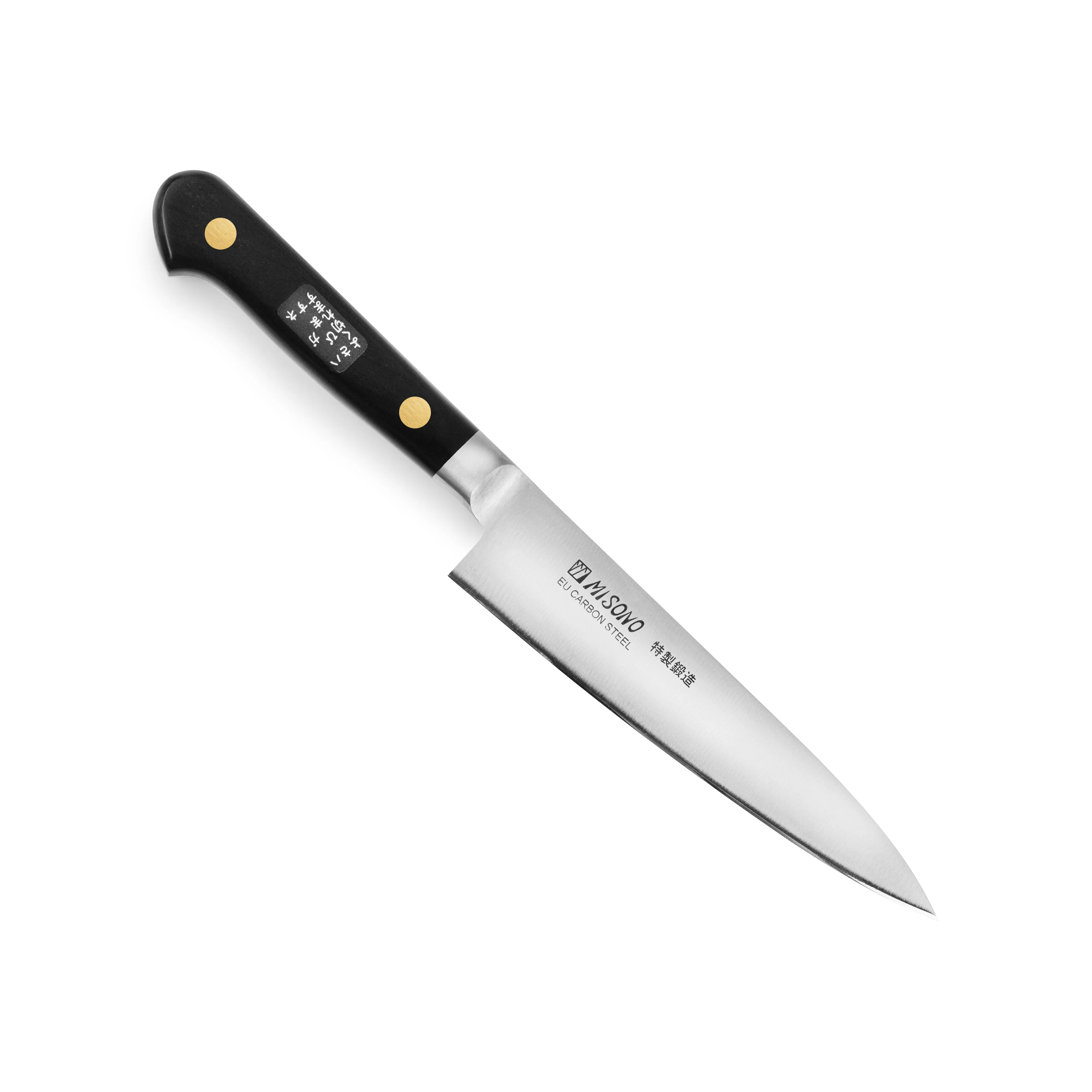 Misono Swedish Carbon Steel 5.1" Petty - Image 4