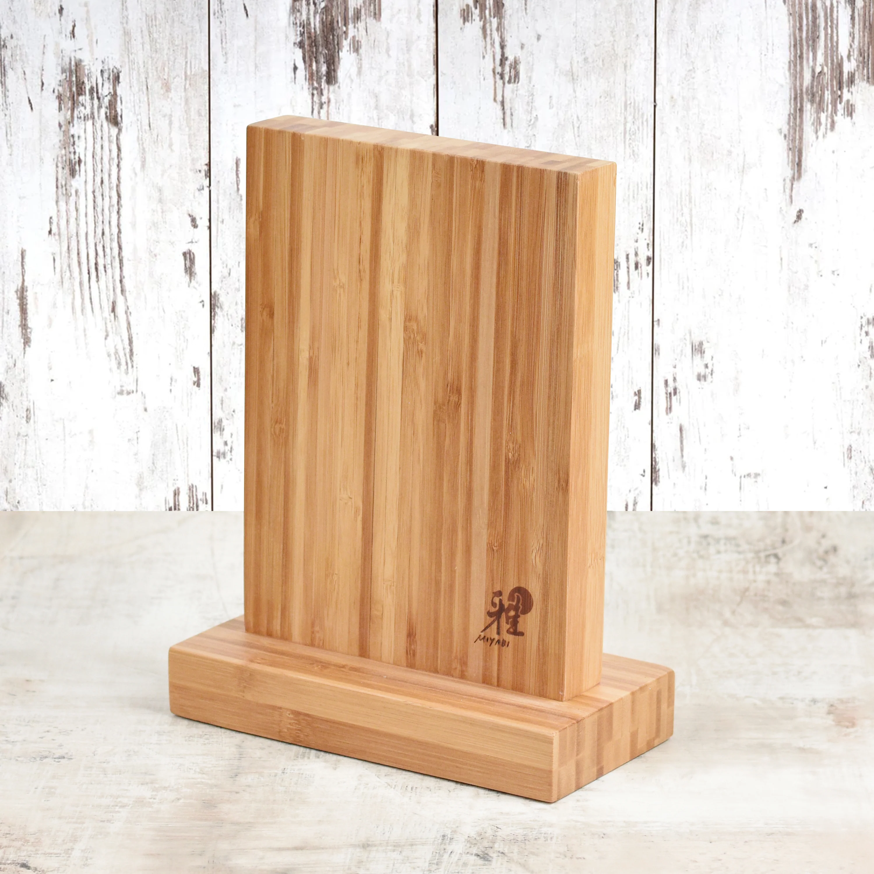Miyabi Birchwood SG2 3 Piece Magnetic Knife Stand Set - Image 8