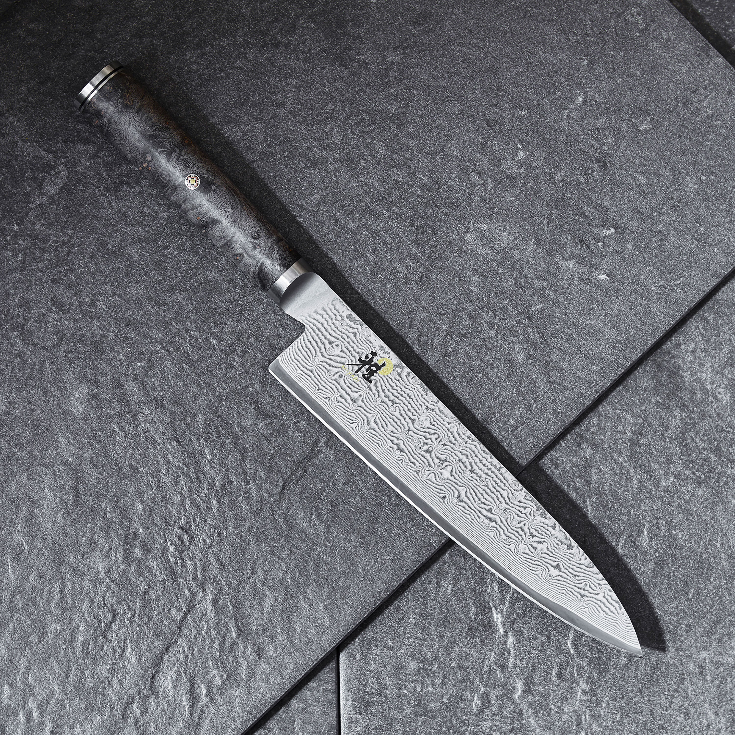 Miyabi Black 8" Chef's Knife - Image 7