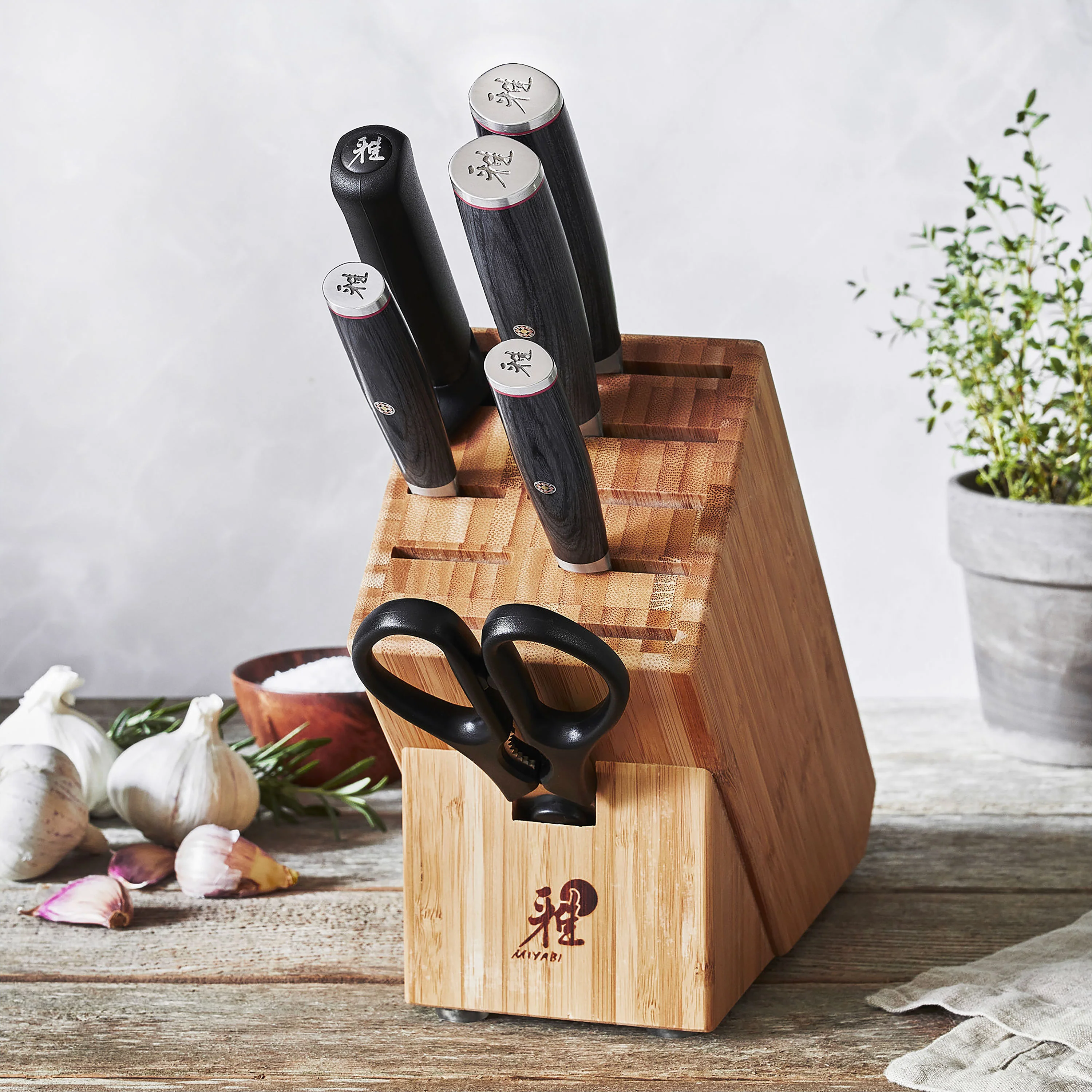 Miyabi Kaizen II 8" Chef's Knife - Image 7