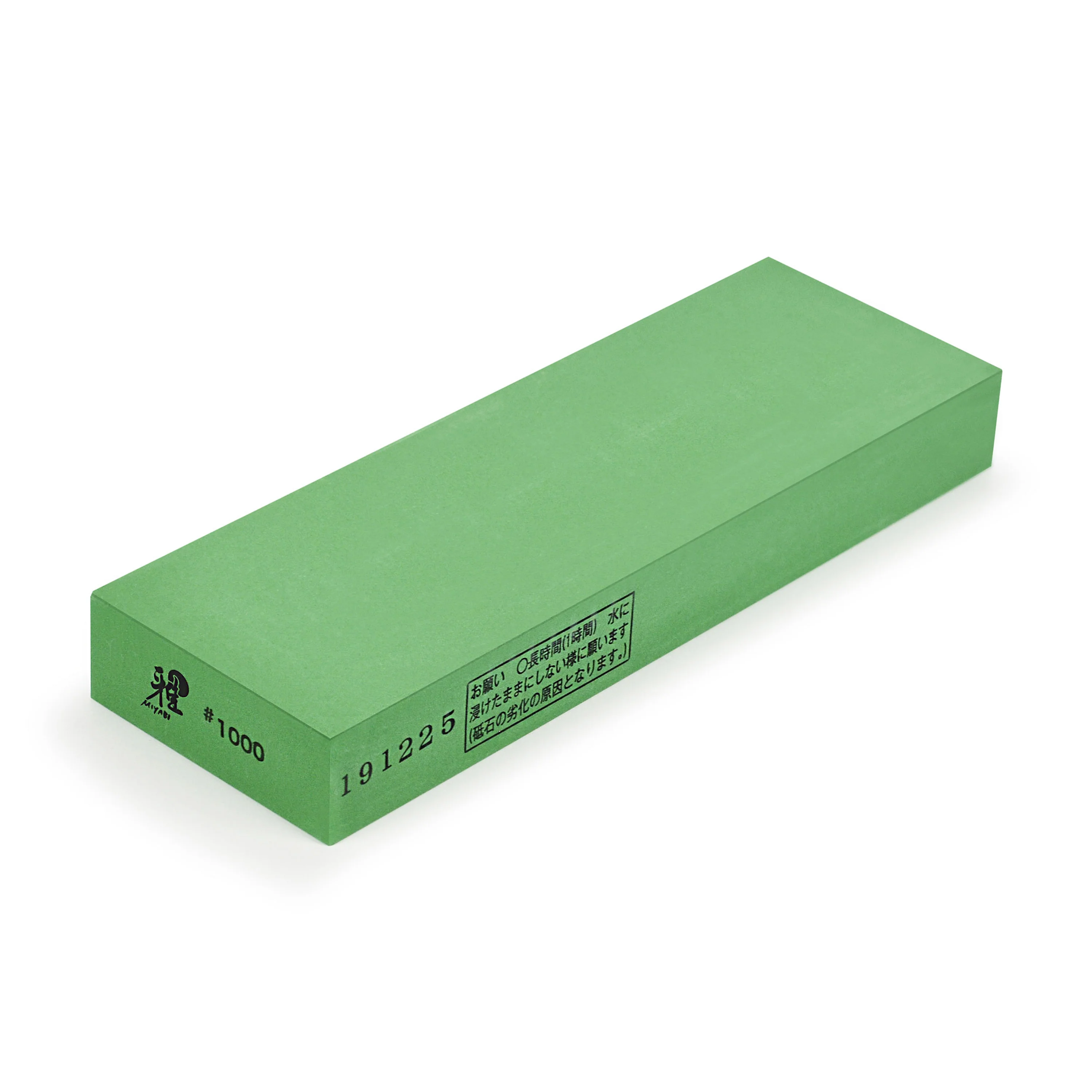 Miyabi Toishi Pro 1000 Whetstone - Image 4