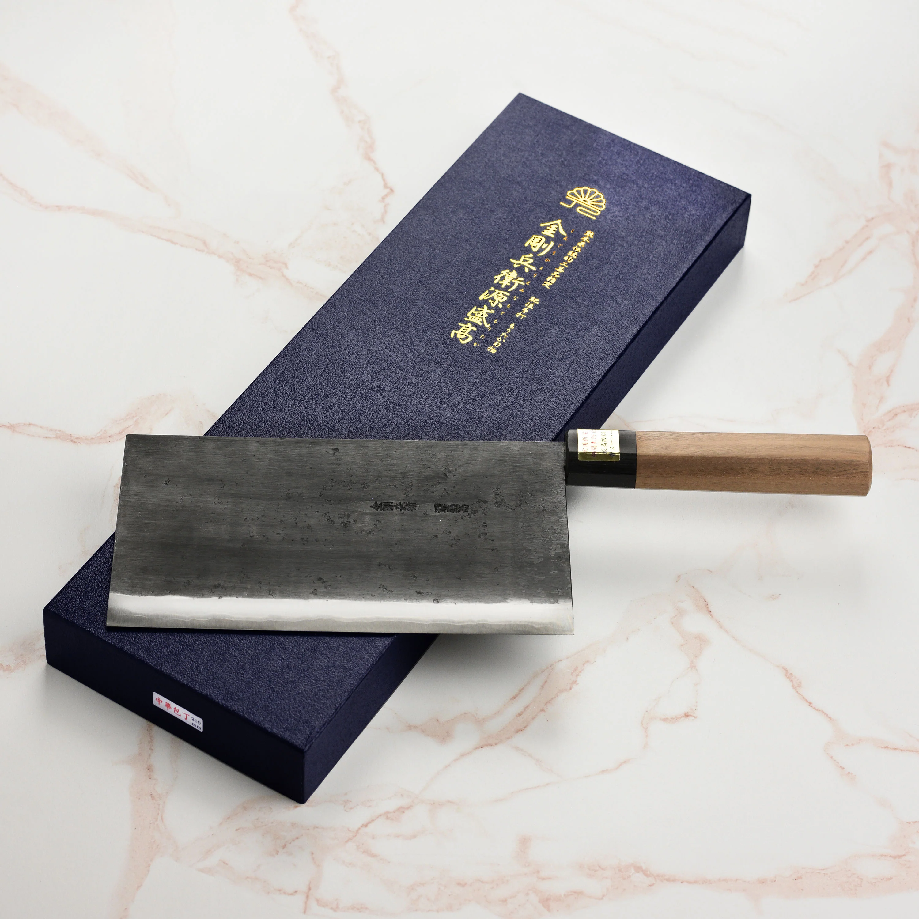 Moritaka 8.25" Aogami Super Carbon Steel Chinese Chef's Knife - Image 5
