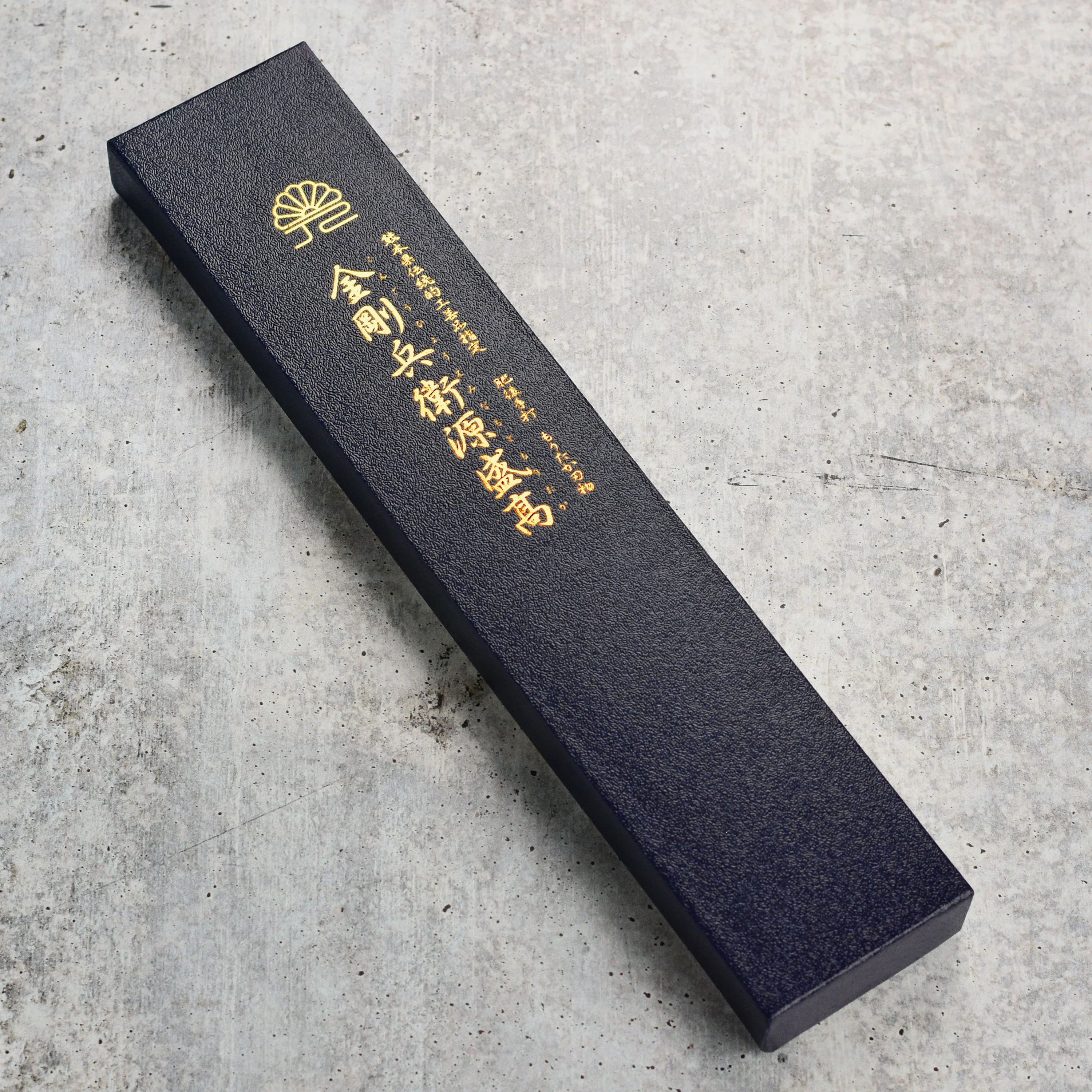 Moritaka 8.25" Aogami Super Carbon Steel Gyuto - Image 6