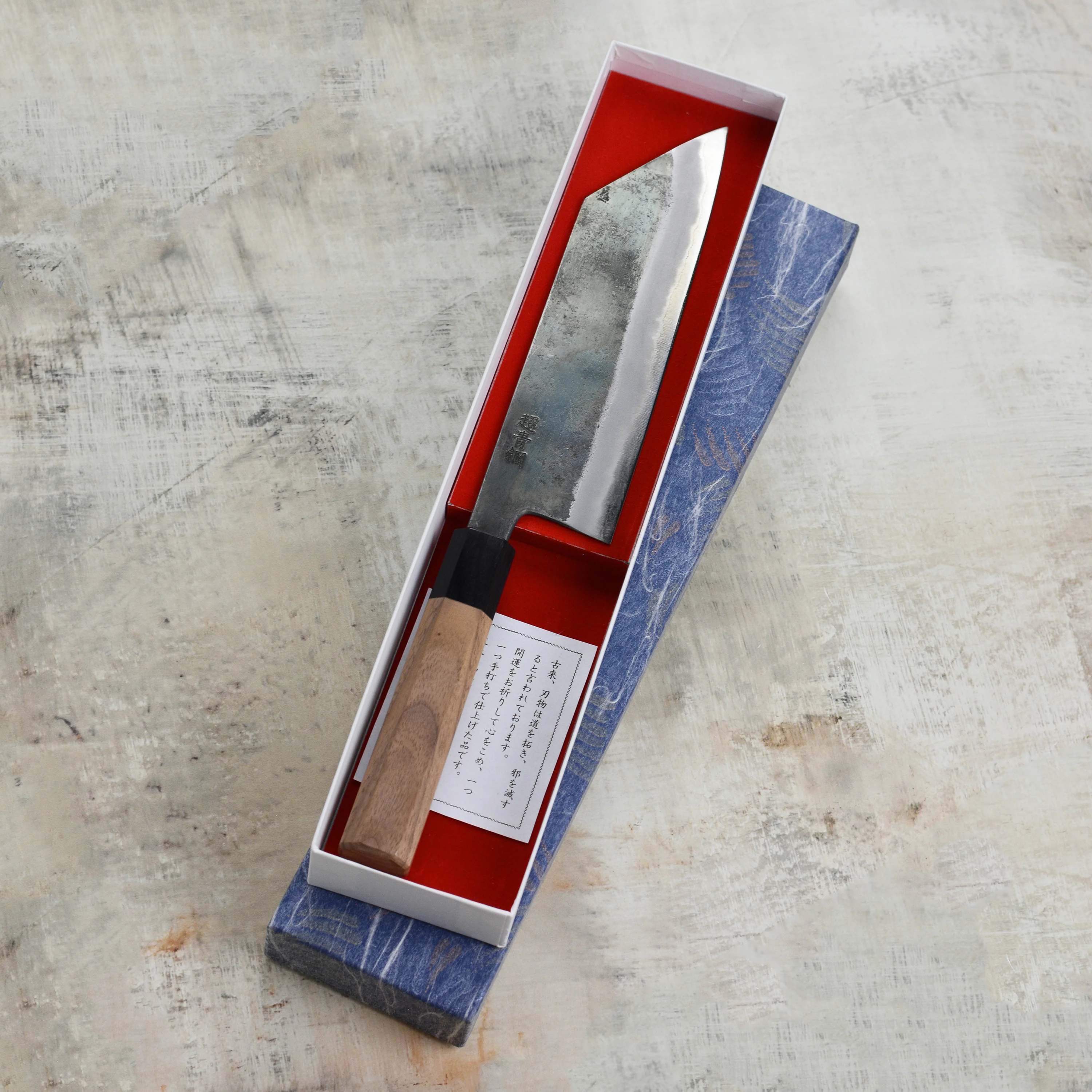 Motokyuuichi Aogami Super Kurouchi 7" Bunka - Image 4