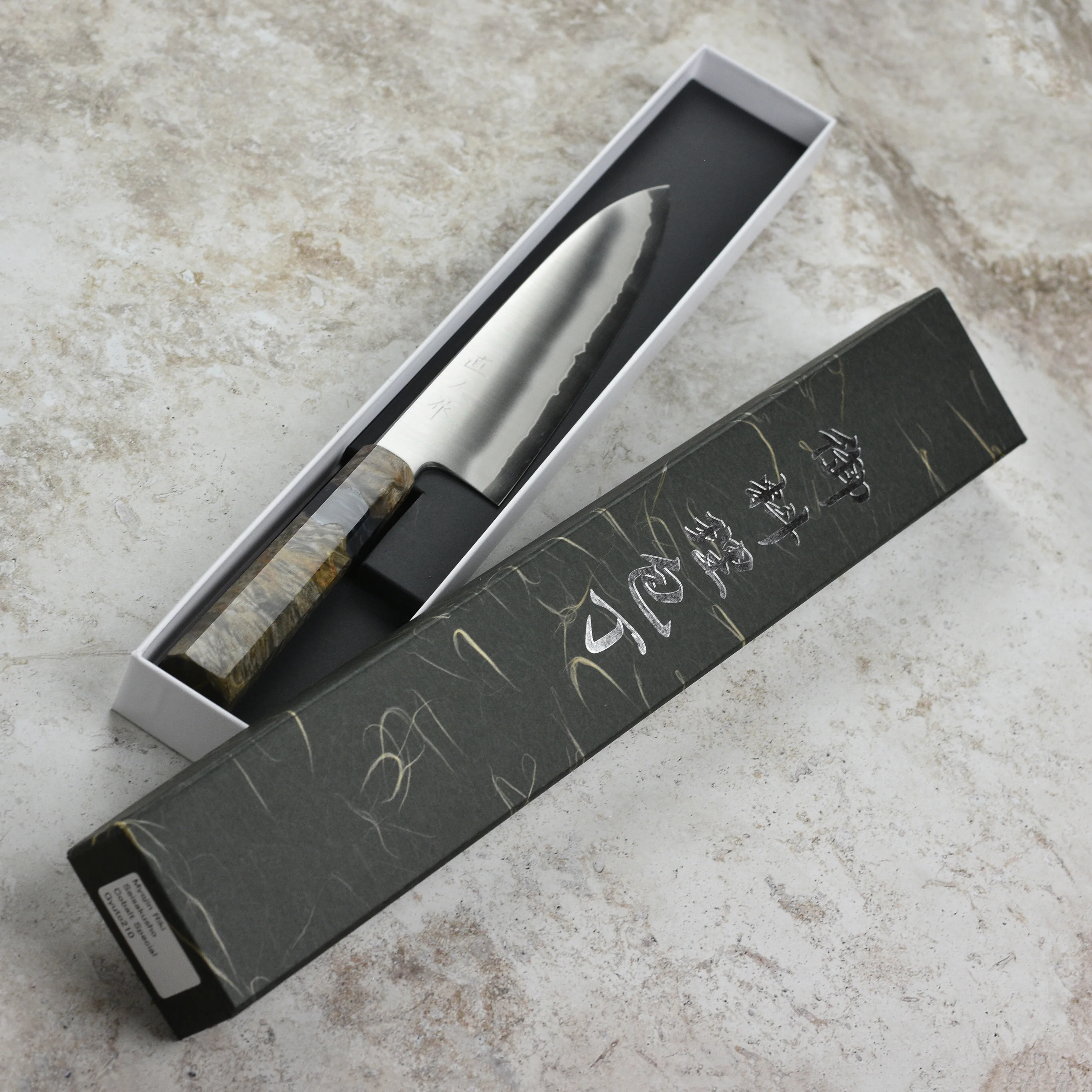 Myojin Riki Cobalt Special 8.25" Gyuto - Image 8